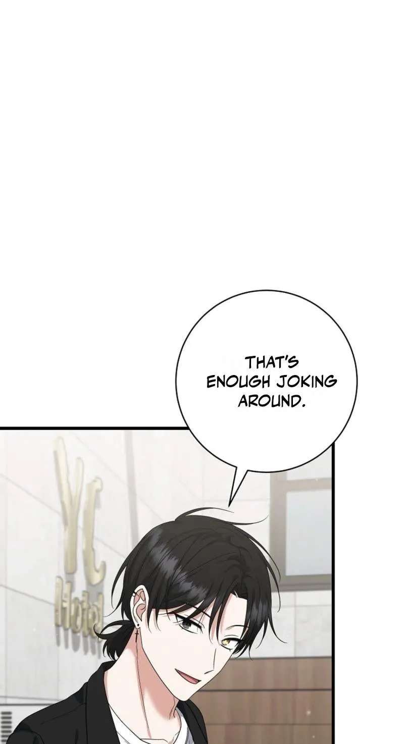 Welcome To Dungeon Hotel Chapter 107 - page 89