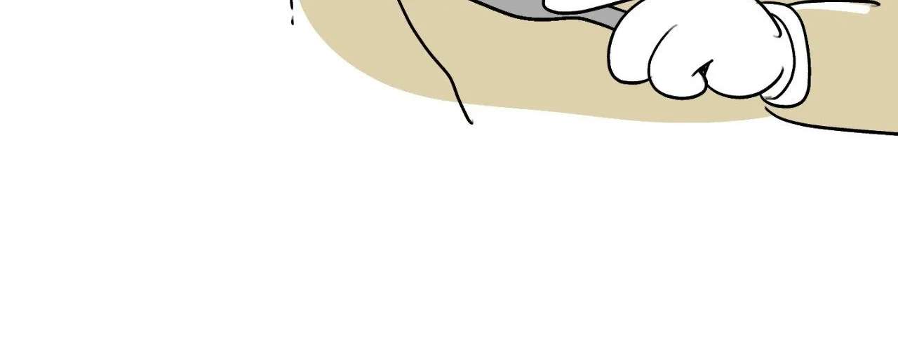 The Way My Nemesis Looks At Me Is Slowly Shifting Chapter 39 - page 53