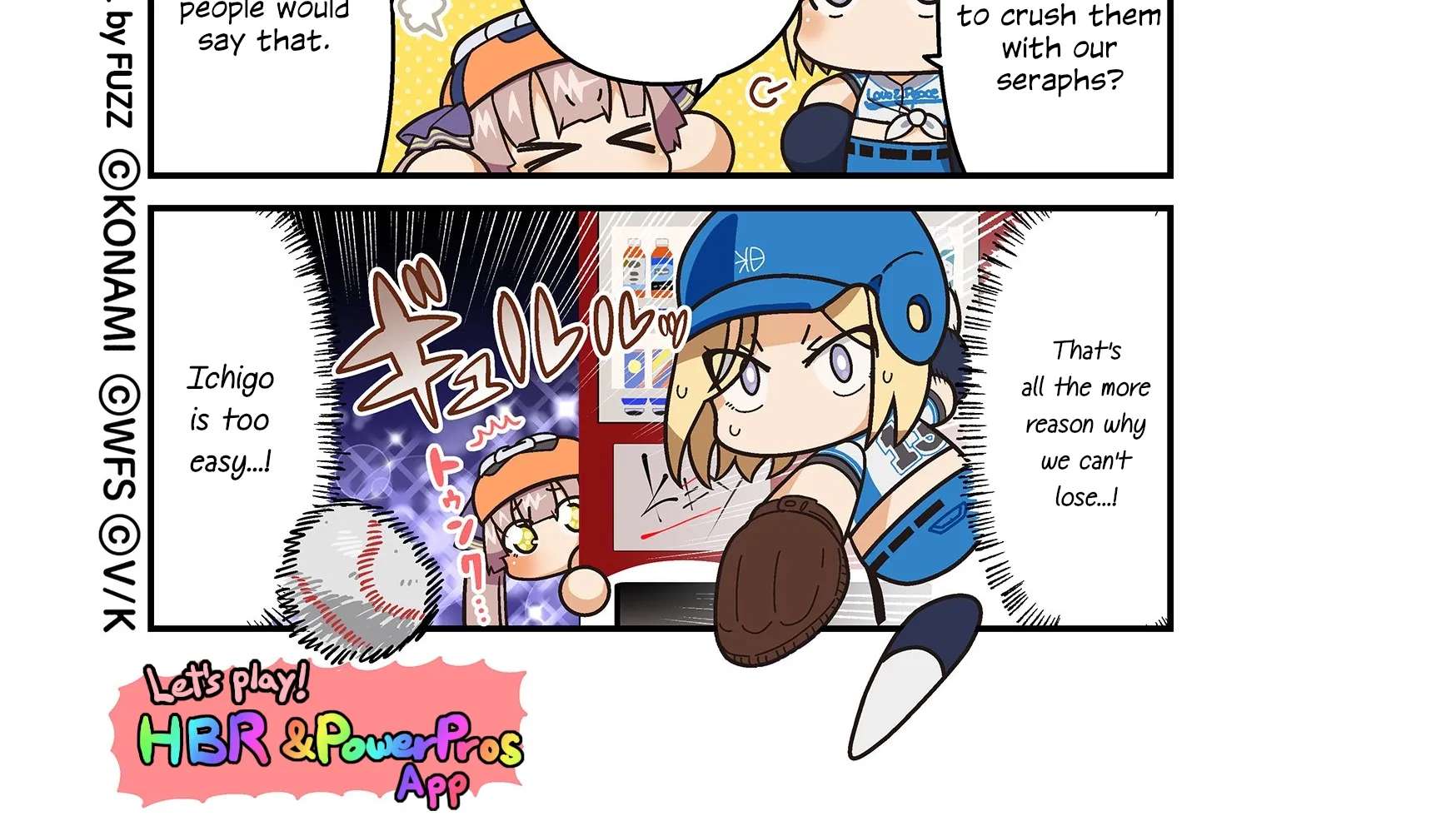 Heaven Burns Red Official 4-Koma Chapter 188 - page 2