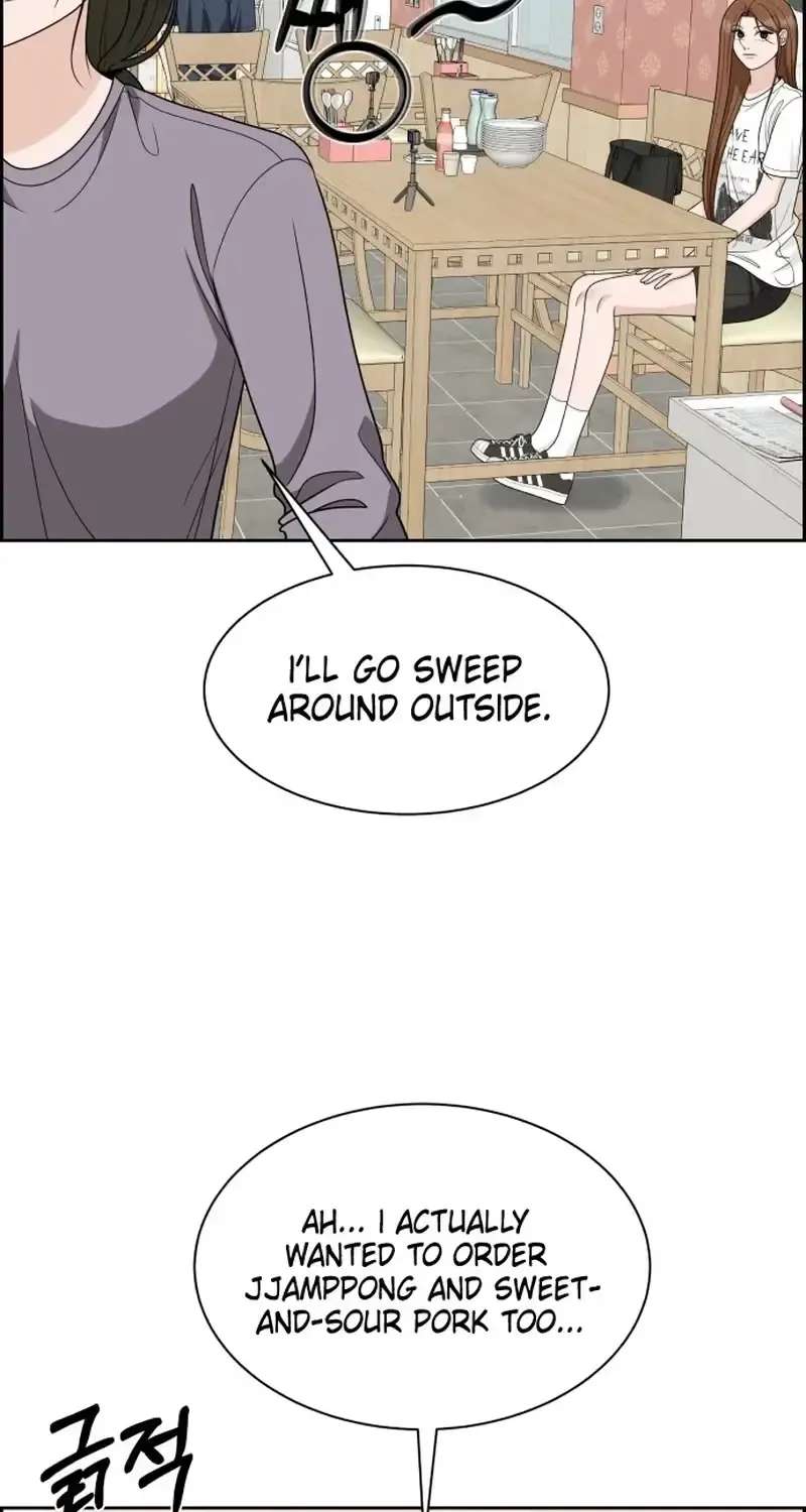 Unscratched Lottery Ticket Chapter 66 - page 27