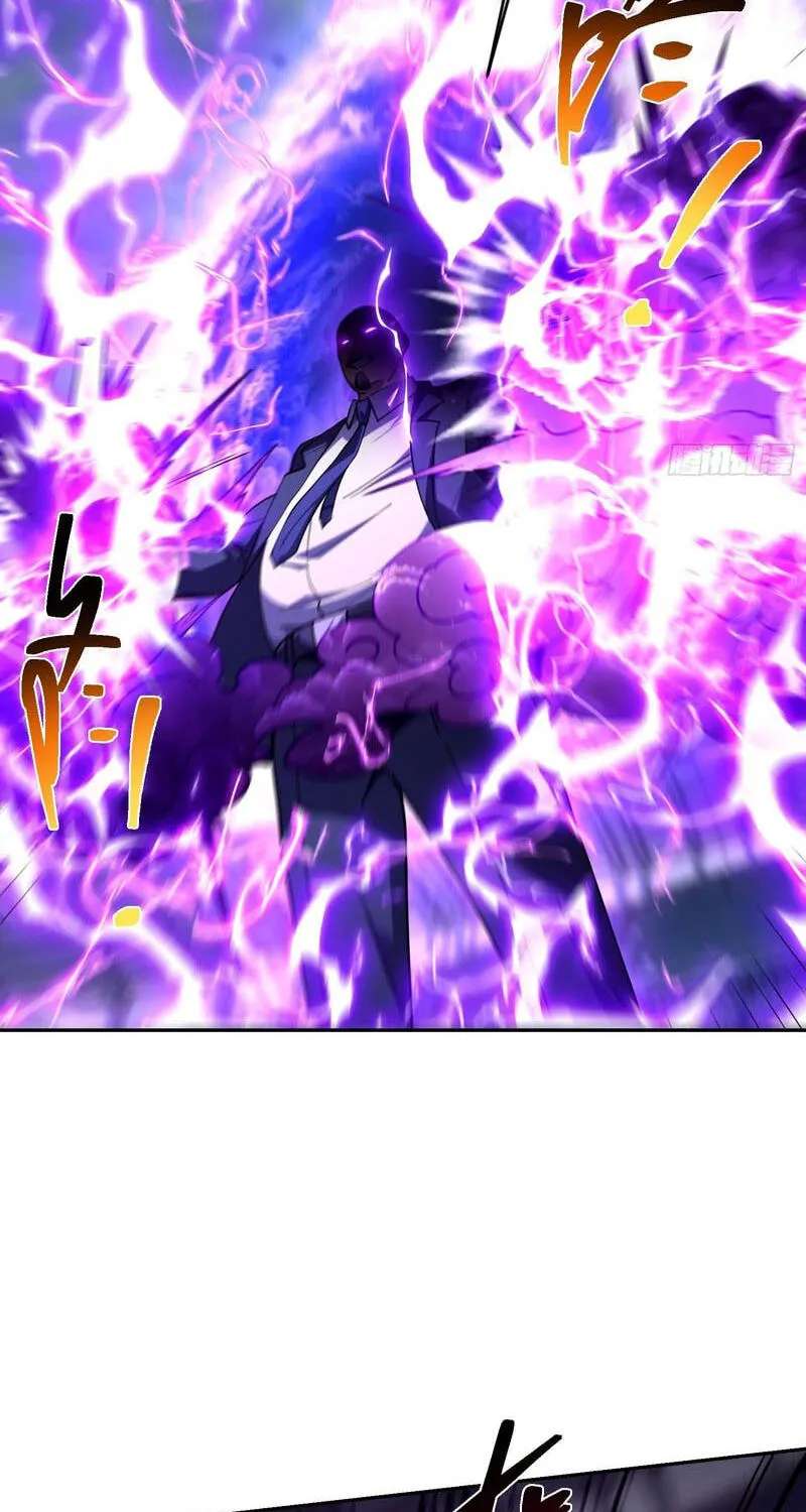 I Turn Skills into Broken Ones with a Single Word Chapter 23 - page 5