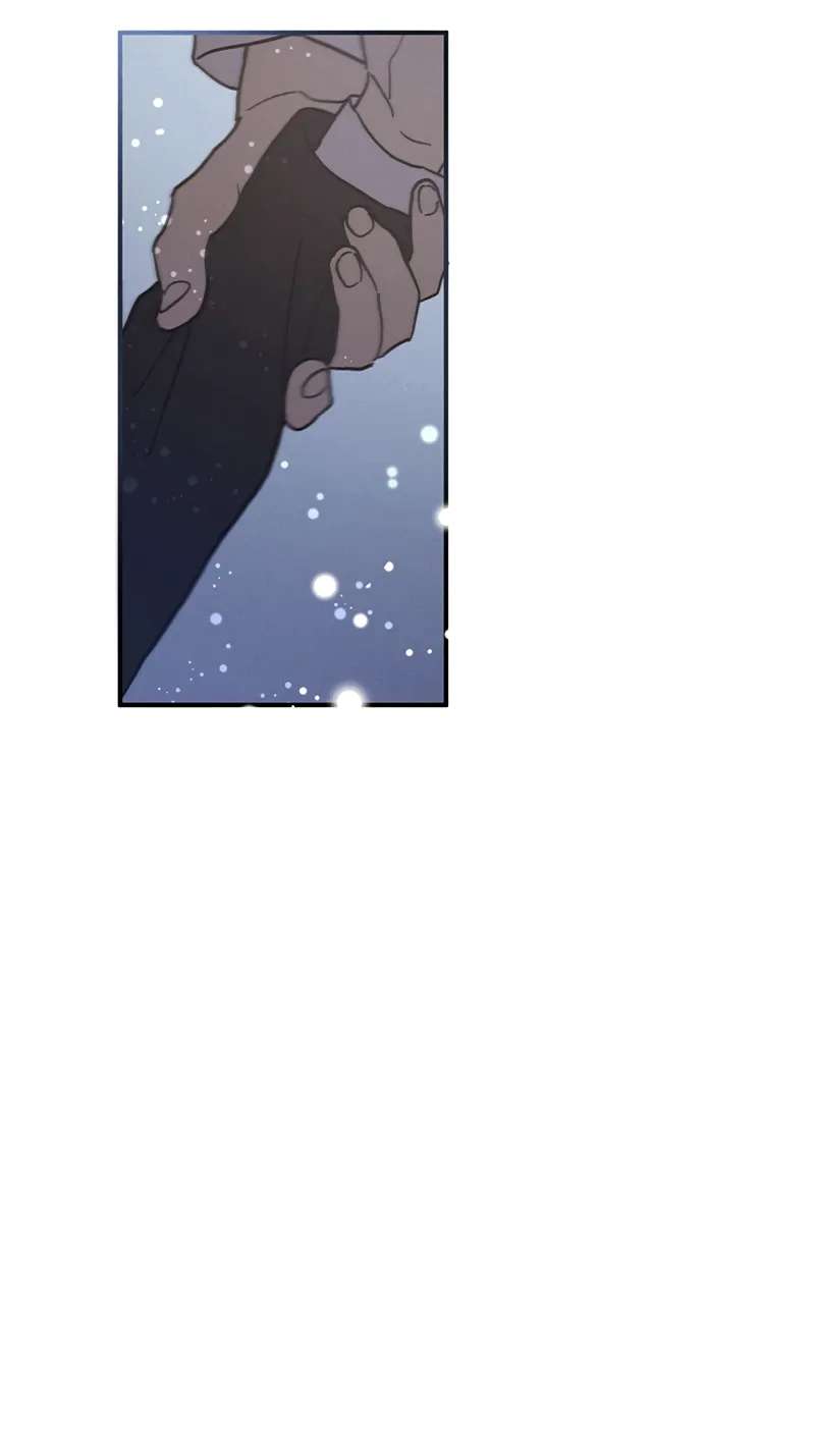 Kannami Kyoudai no Kunan Chapter 1 - page 75
