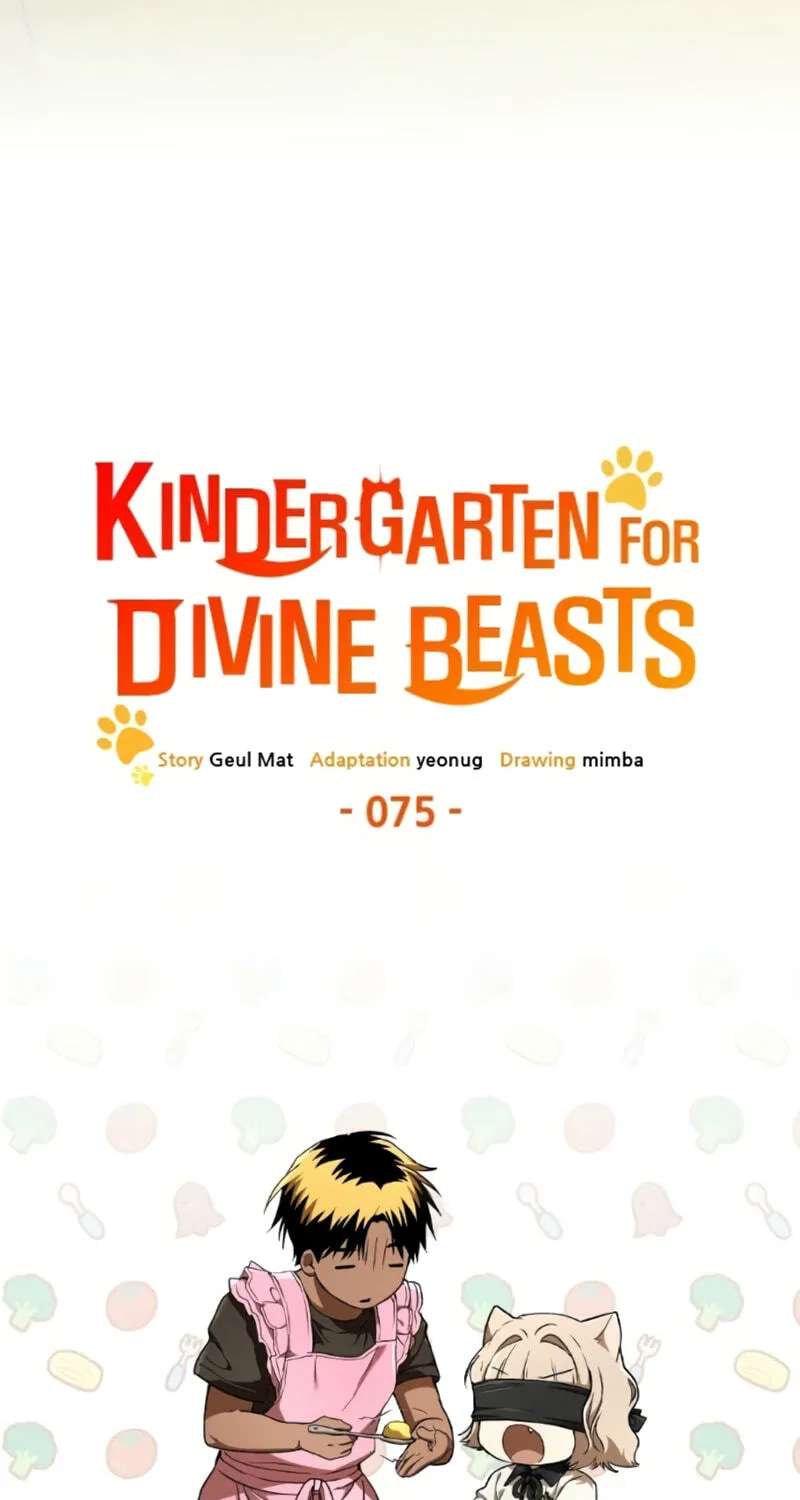 Kindergarten for Divine Beasts Chapter 75 - page 53