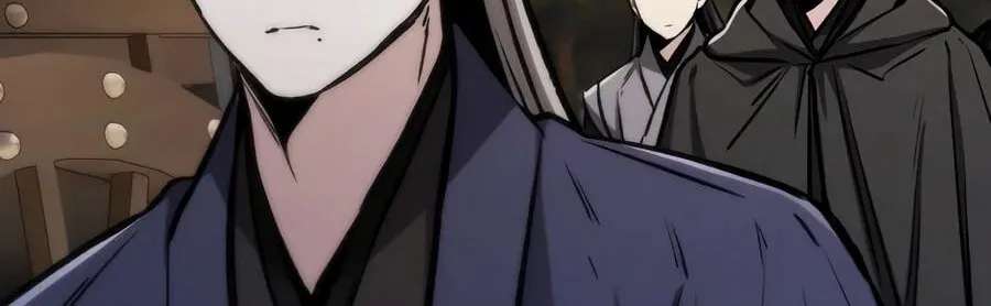 The Genius Swordsman of Mount Hua Chapter 79 - page 155
