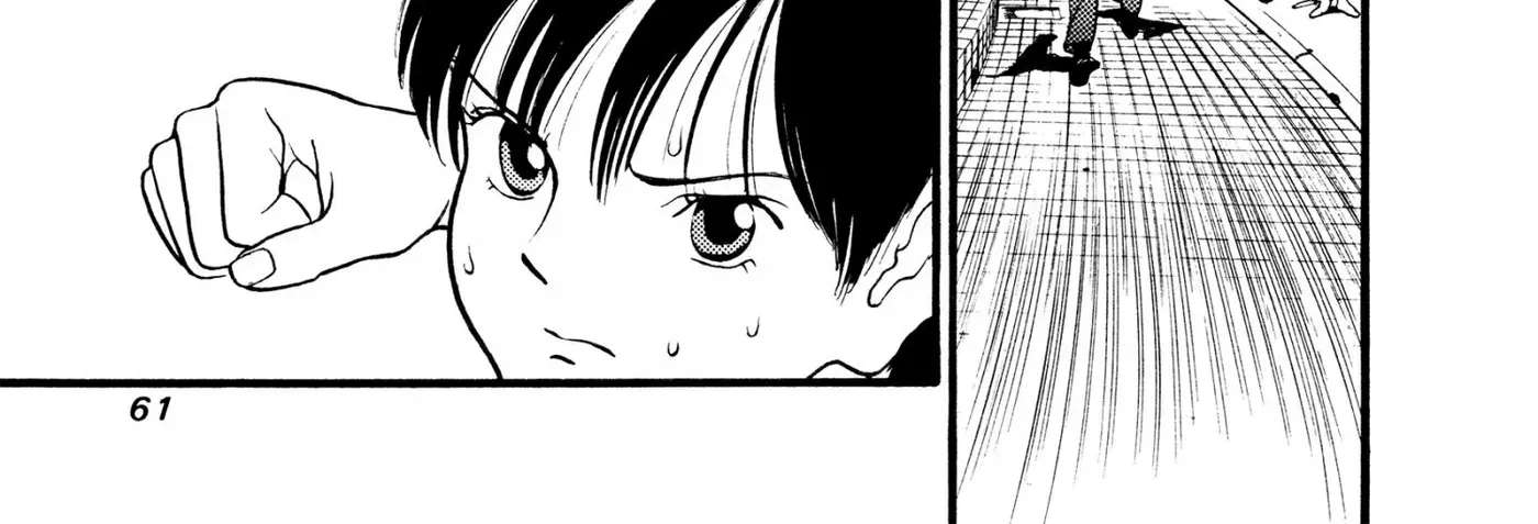 HEN - Suzuki-kun to Sato-kun no Baai Chapter 3 - page 16