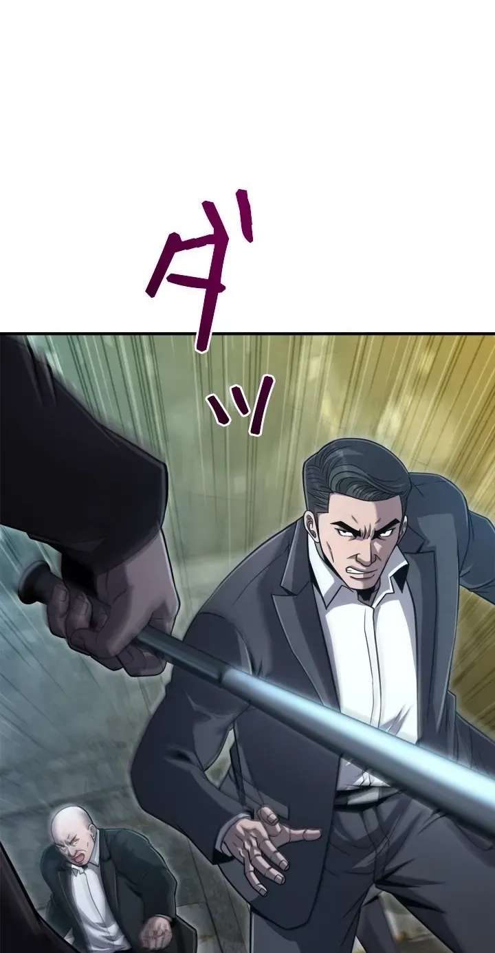 The Boss Has Two Faces: The Quiet Don - Korean Remake Chapter 29 - page 34