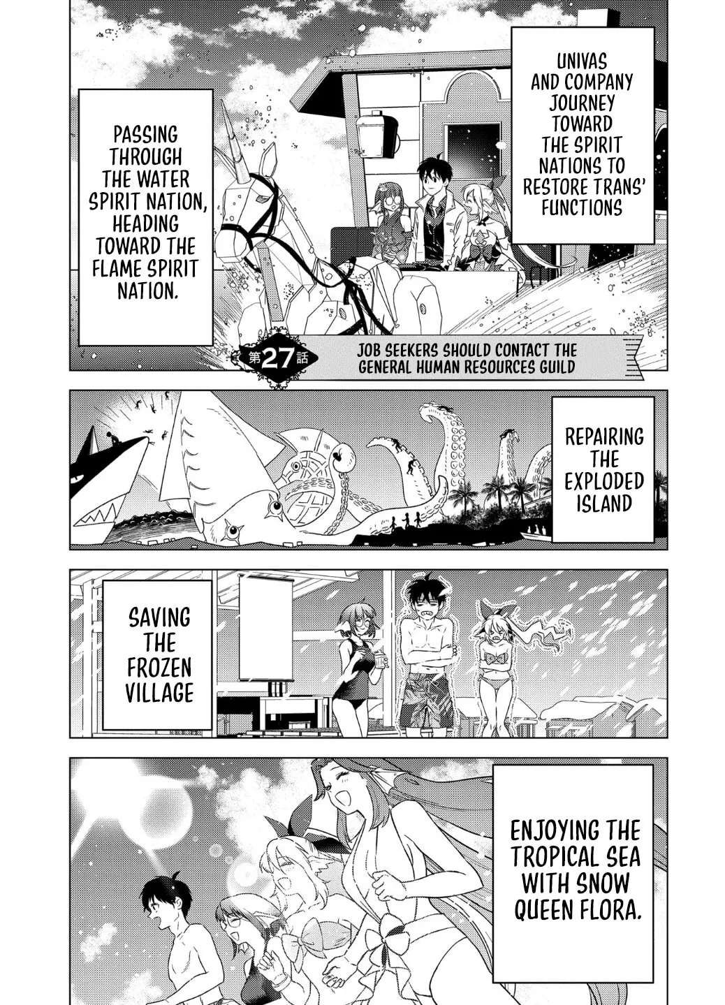 Munou to Yobareta "Seirei Tarashi" ~Jitsuwa Inou de, Seirei Kaide wa Densetsuteki Hero Deshita~ Chapter 27 - page 8