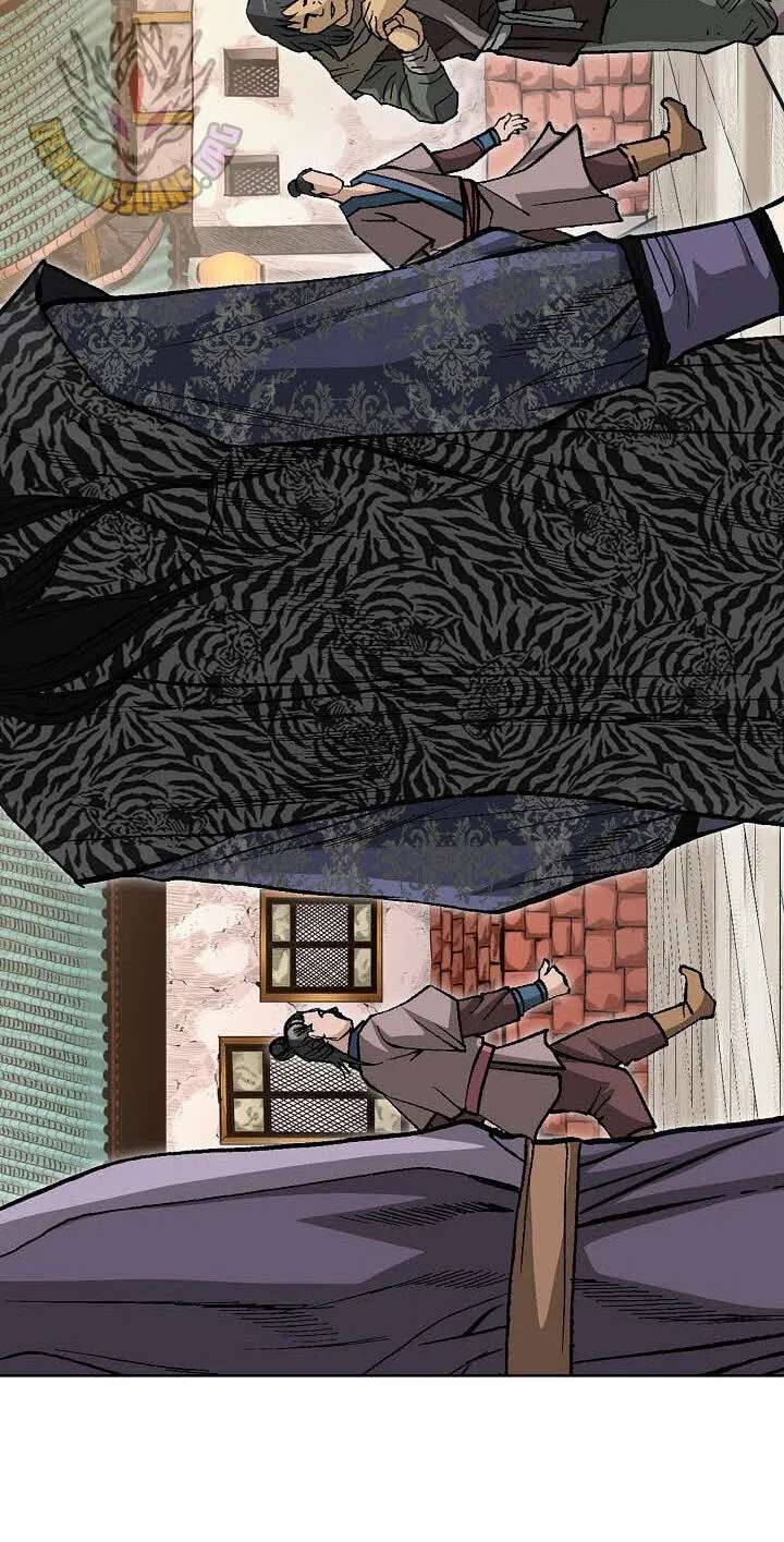 Absolute Ultimate Martial Lord Chapter 56 - page 63