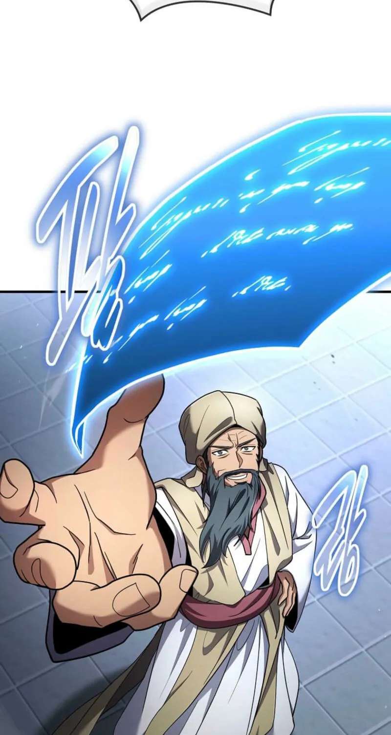 The Regressed Genius Player's Mythical-Rank Weapon Creation Chapter 100 - page 22