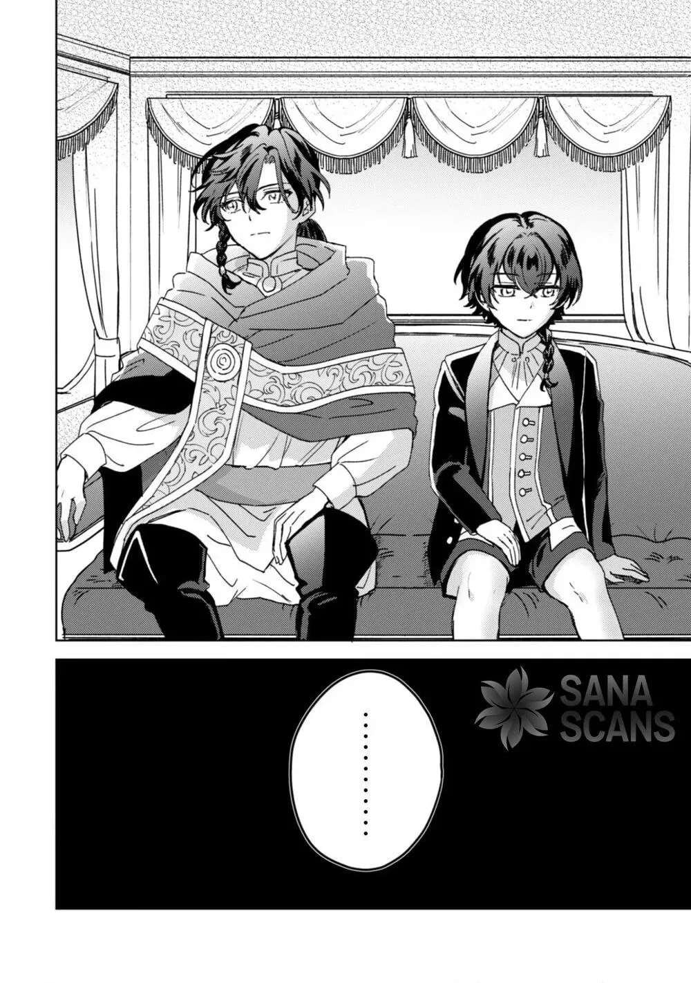 Kon'yaku Haki desu ka? Hai Yorokonde. Datte Boku wa Ane no Kawari desu kara! Chapter 4 - page 5