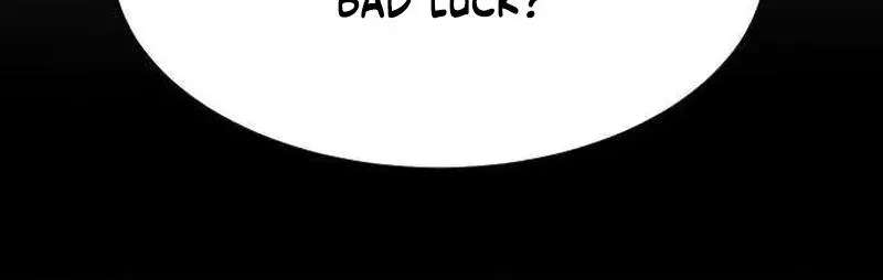 We're not a Couple! Chapter 2 - page 33