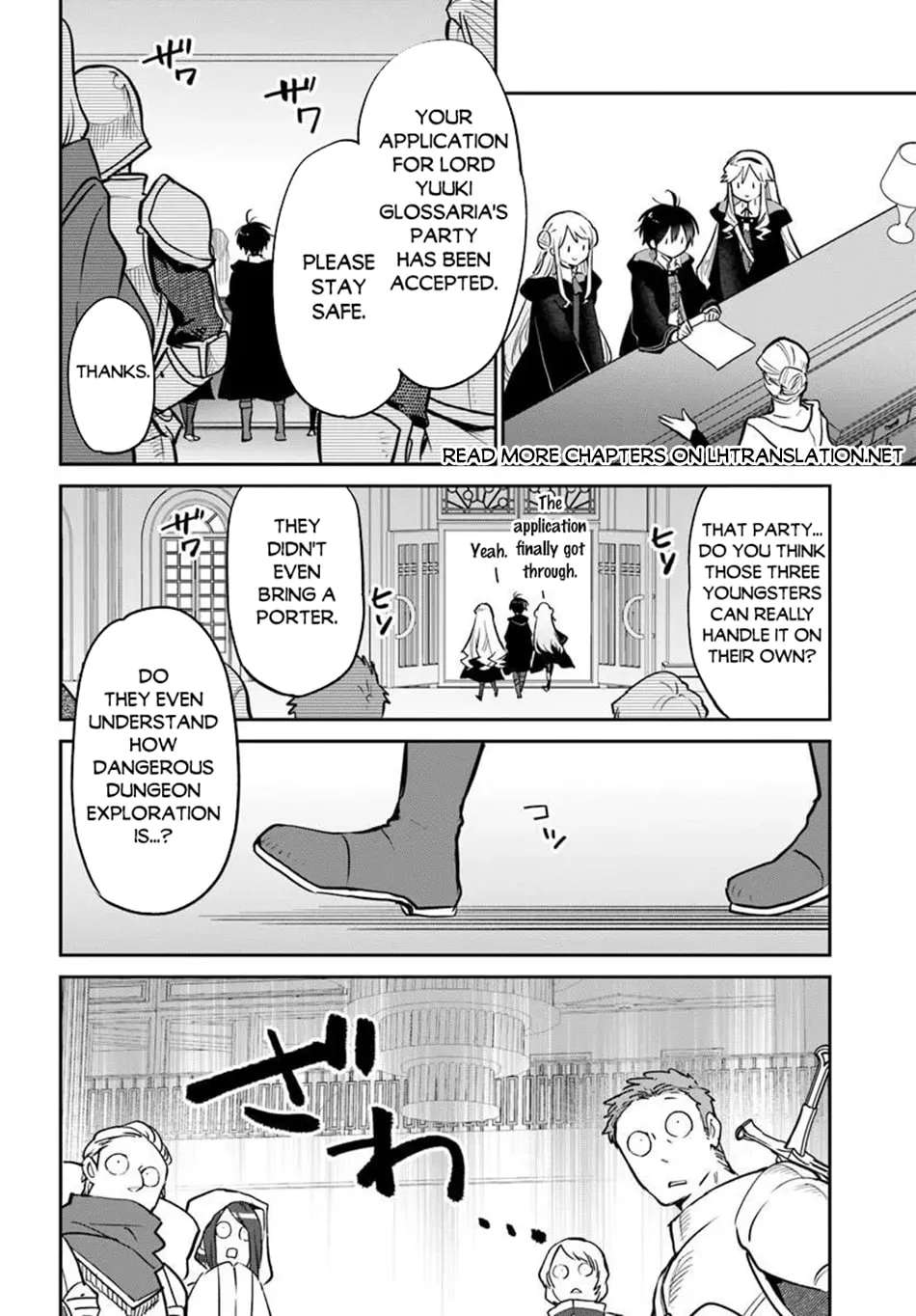 The Demon King Of The Frontier Life, Reincarnated To Become The Strongest Mage Chapter 64 - page 21