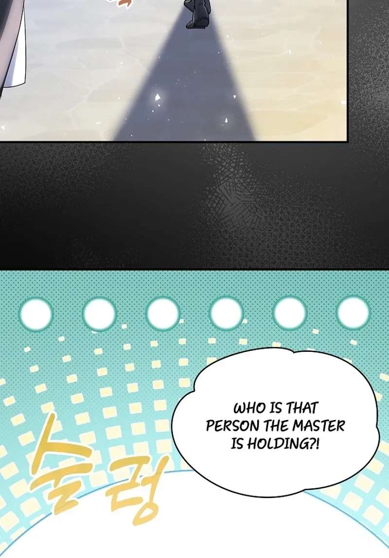 The Grand Duchess Disappeared on a Silent Night Chapter 26 - page 12