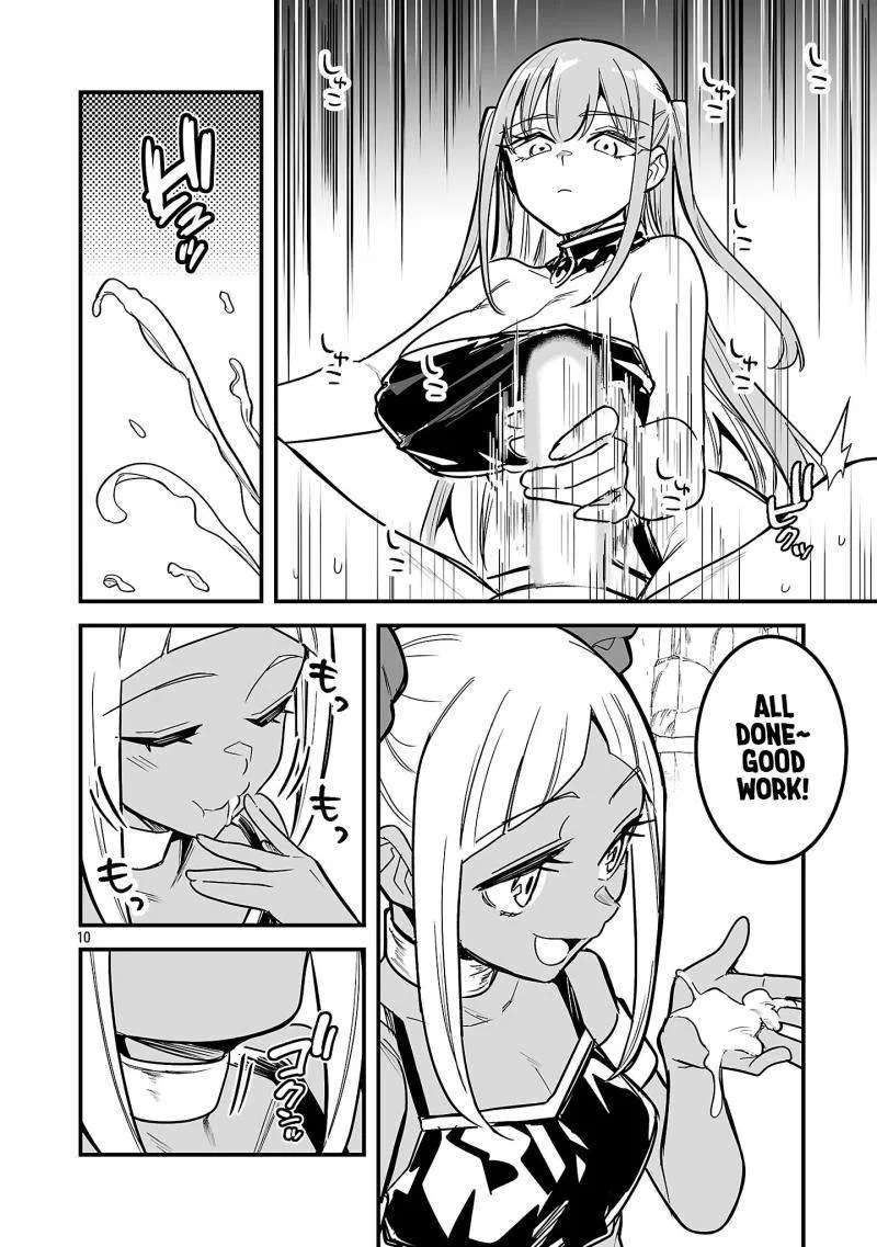 Hunter Guild’s Secret Quests ～I’m an SSS Rank, so I Can Afford to Do Naughty Quests (?) It Is～ Chapter 5.2 - page 3
