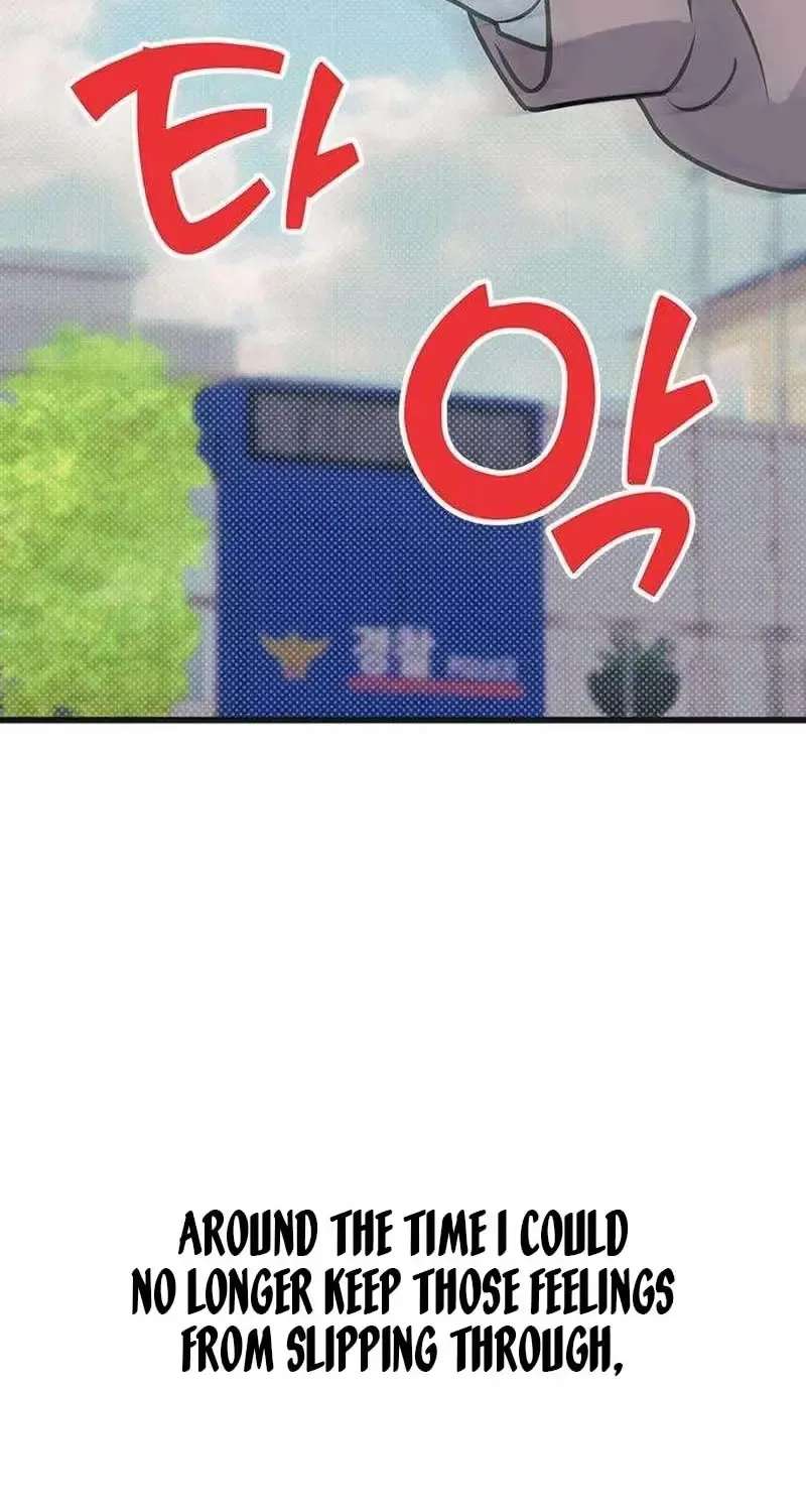 Hater Girl Chapter 13 - page 127