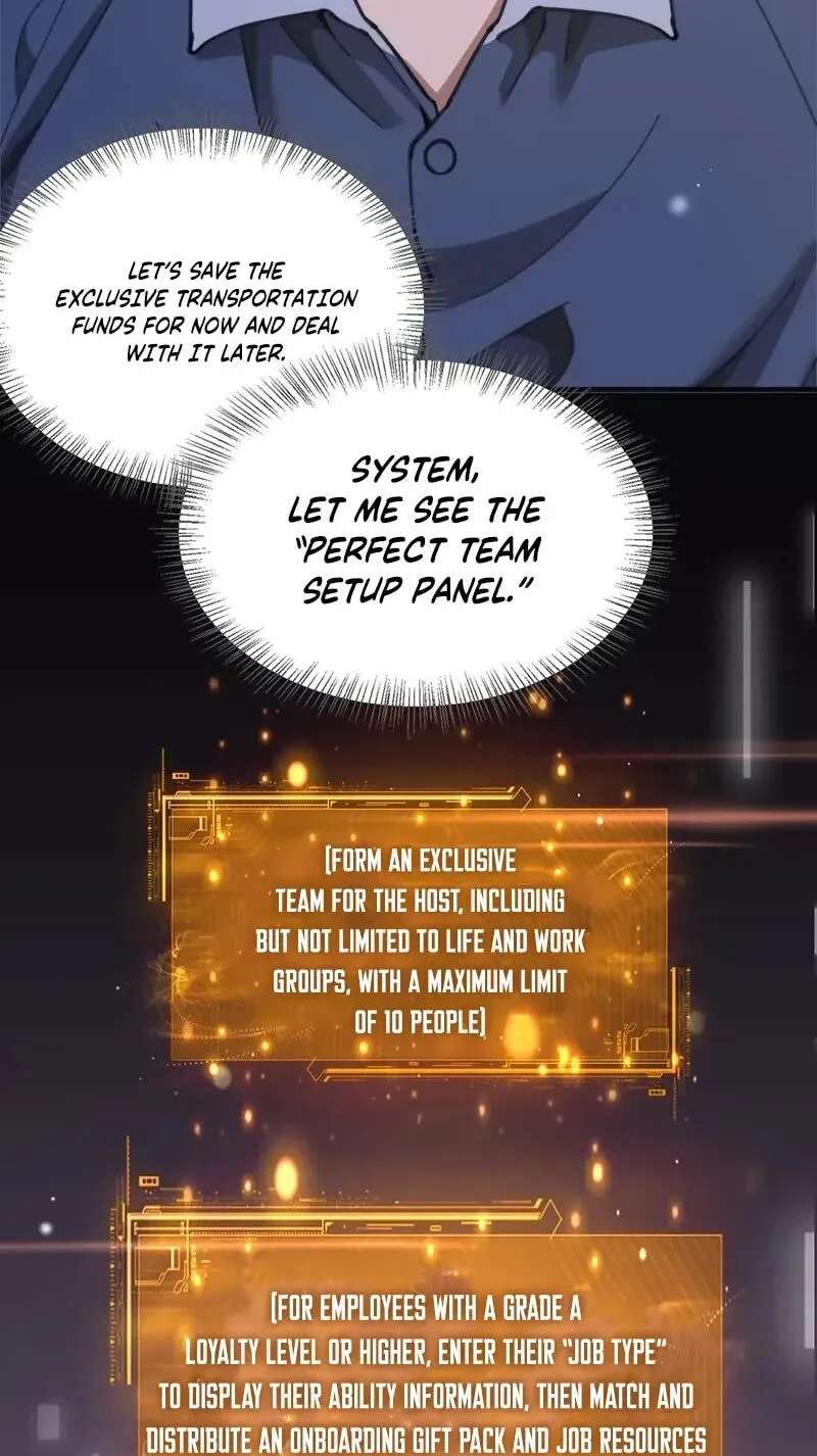 Perfect Life System: Double Cash for Her Favor Chapter 118 - page 27