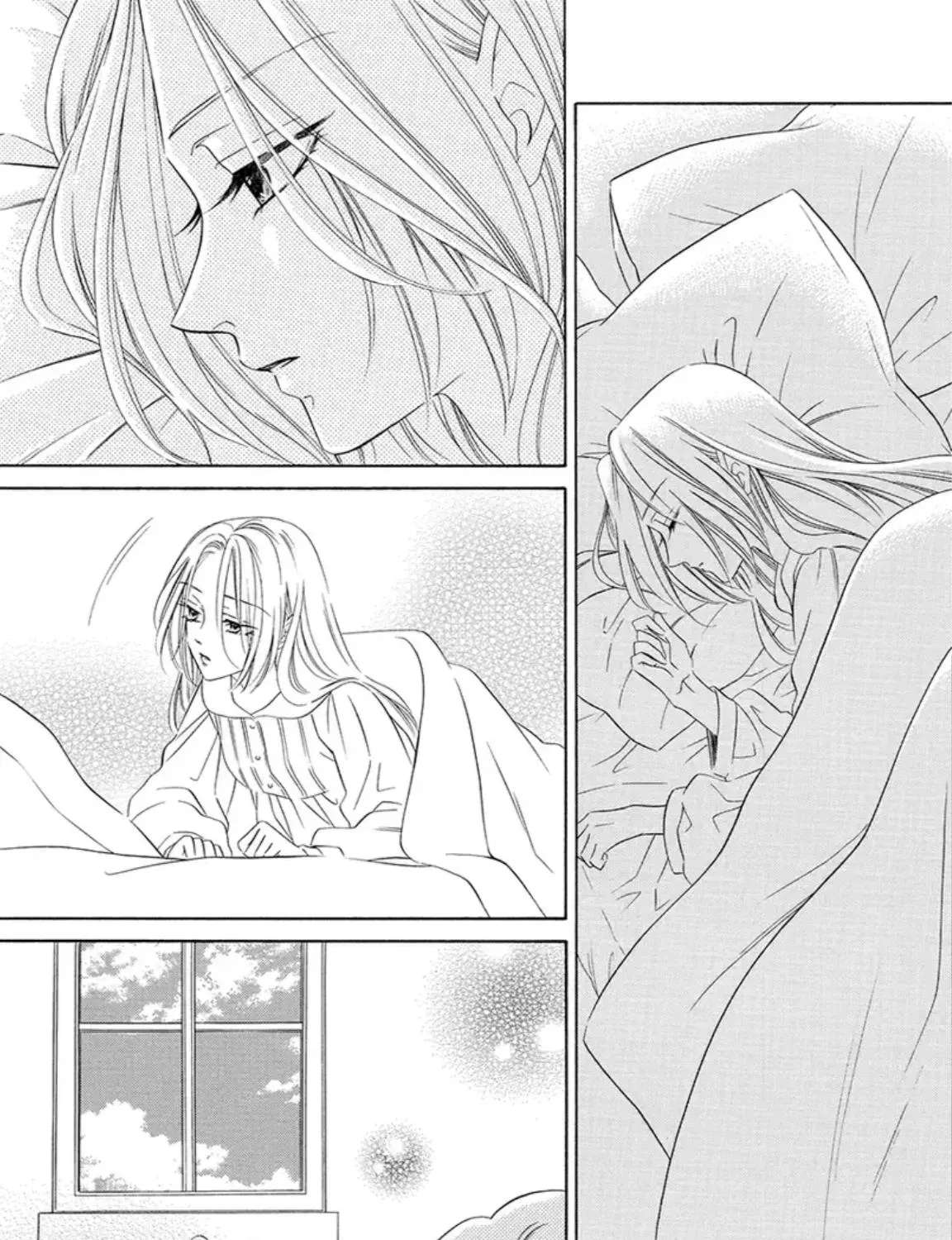 The Lazy Beast Inside the Cage Chapter 2 - page 7