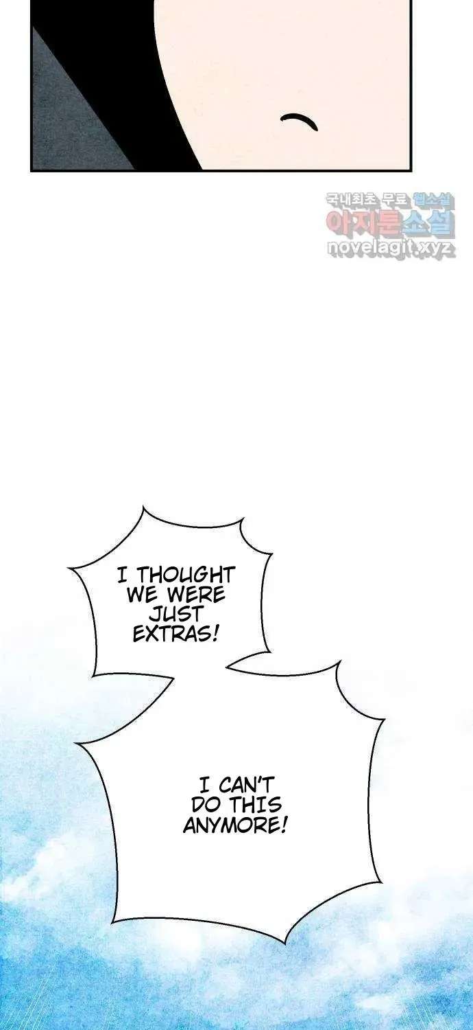 How to Turn You Around Chapter 40 - page 37
