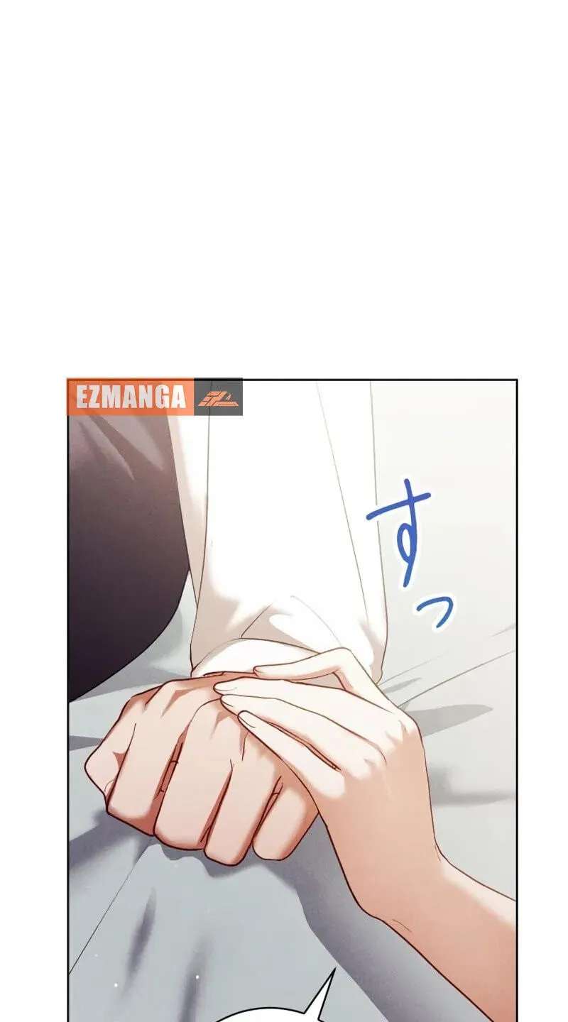 The Submissive Emperor Devours Me Chapter 29 - page 70