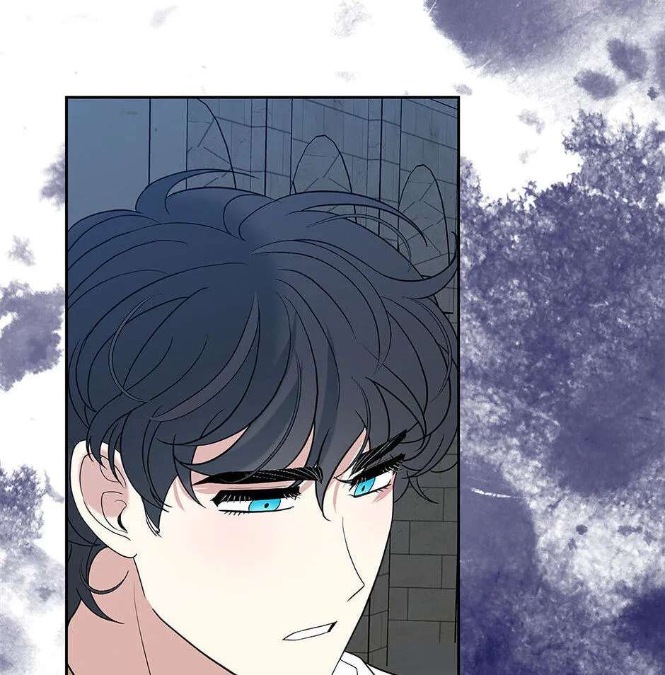 Running Away At Night Chapter 65 - page 168