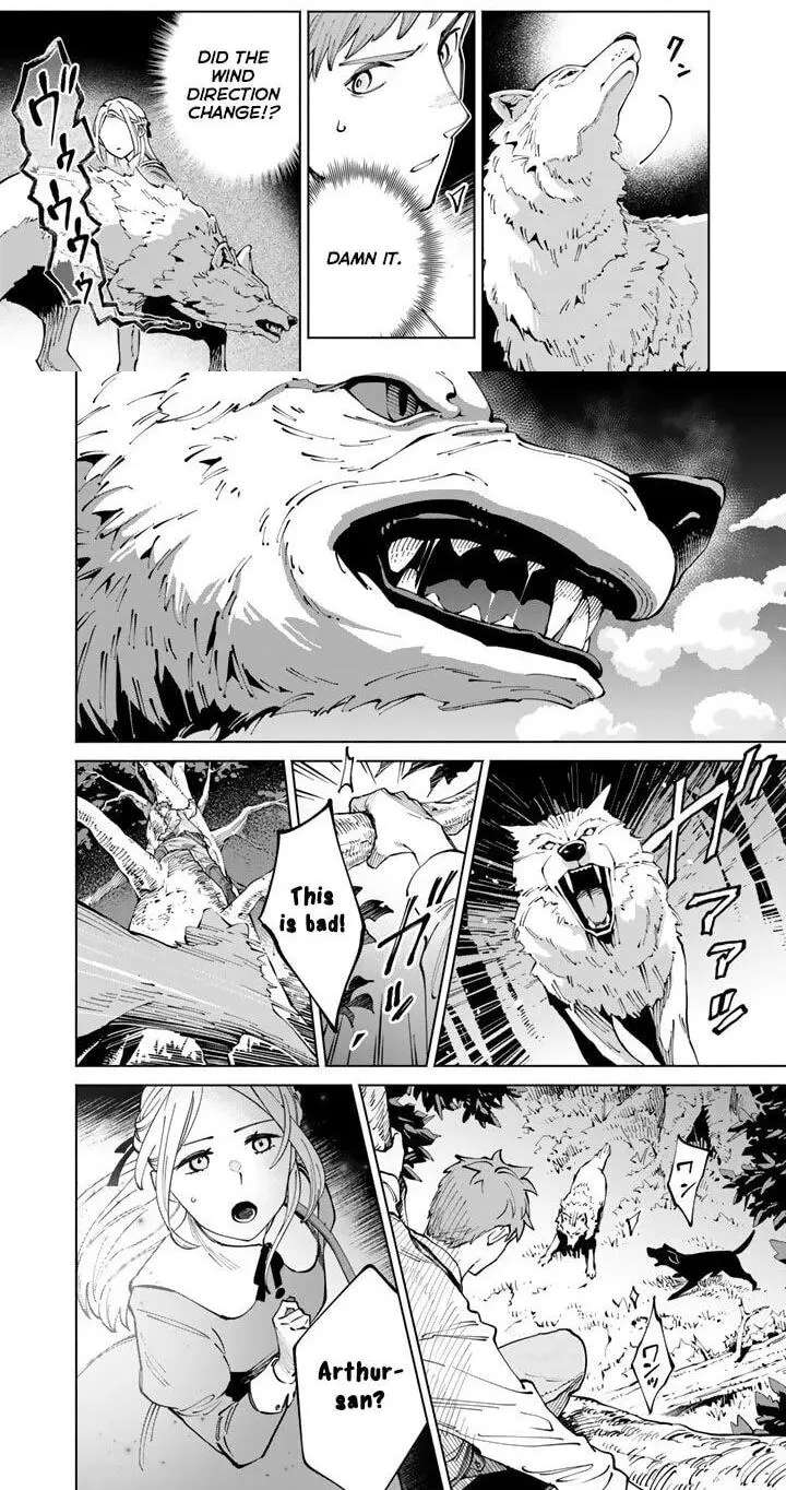 Soup no Mori Chapter 1 - page 30