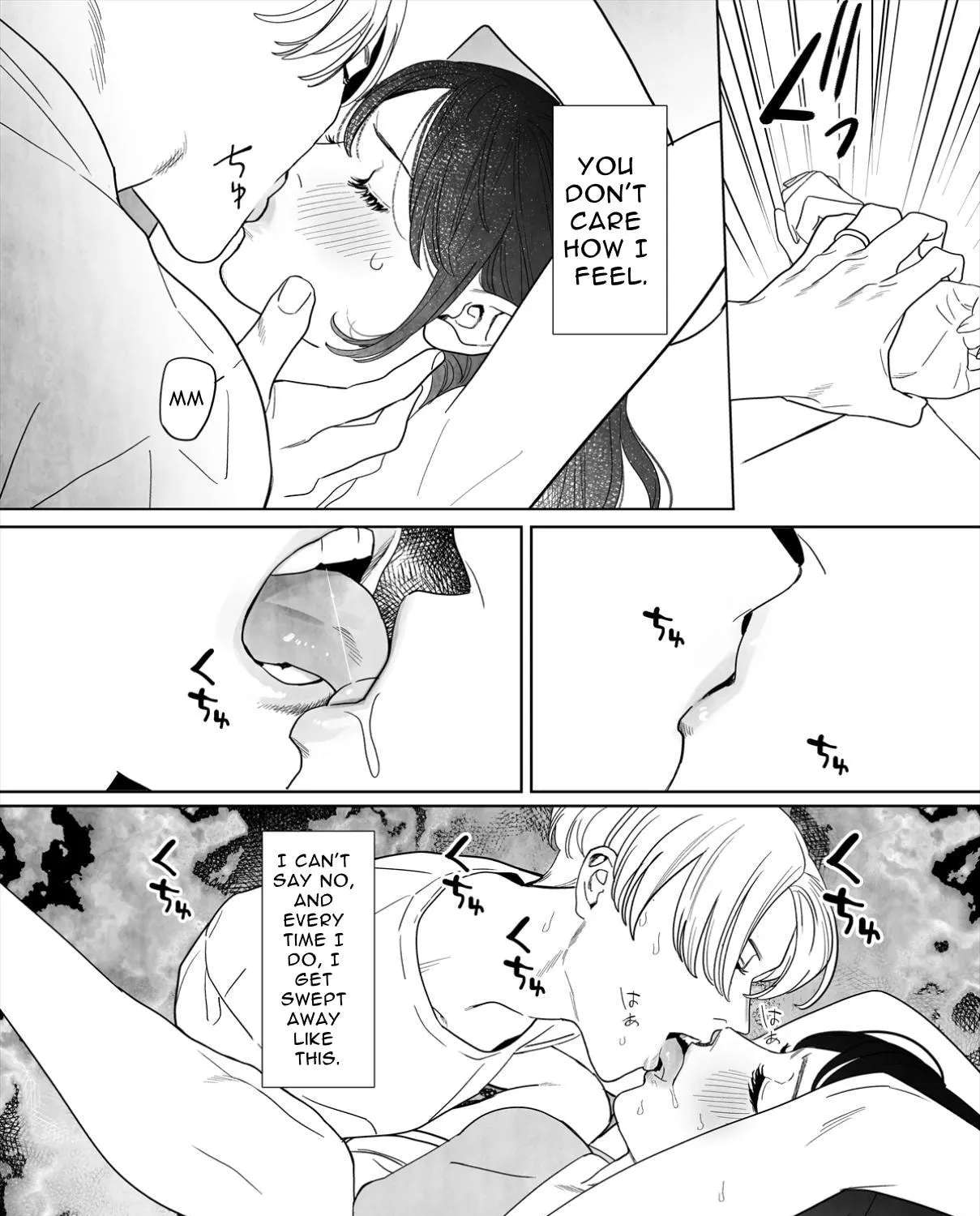 Kanata kara Koko e - Otto no Sugata wo shita Betsu no Dareka ni Maiban Motomerarete Komatteimasu Chapter 1 - page 7