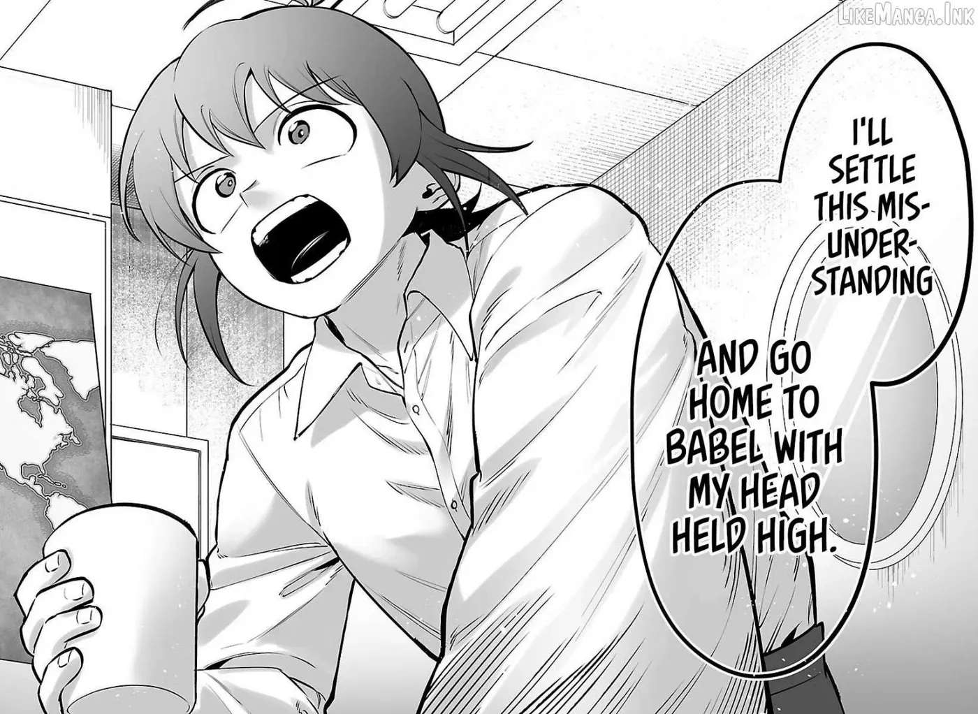 Mairimashita! Iruma-Kun Mafia Au Chapter 44 - page 12
