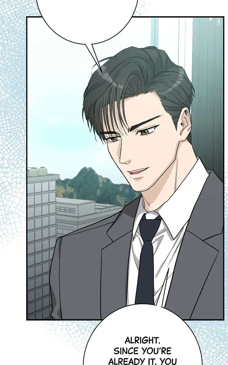 Undercover Wife Chapter 41 - page 8