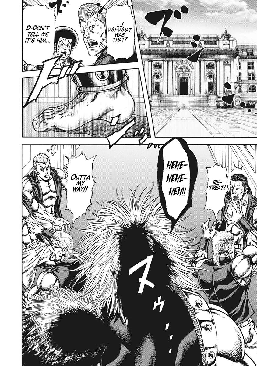 Otokojuku Gaiden J Chapter 1 - page 13
