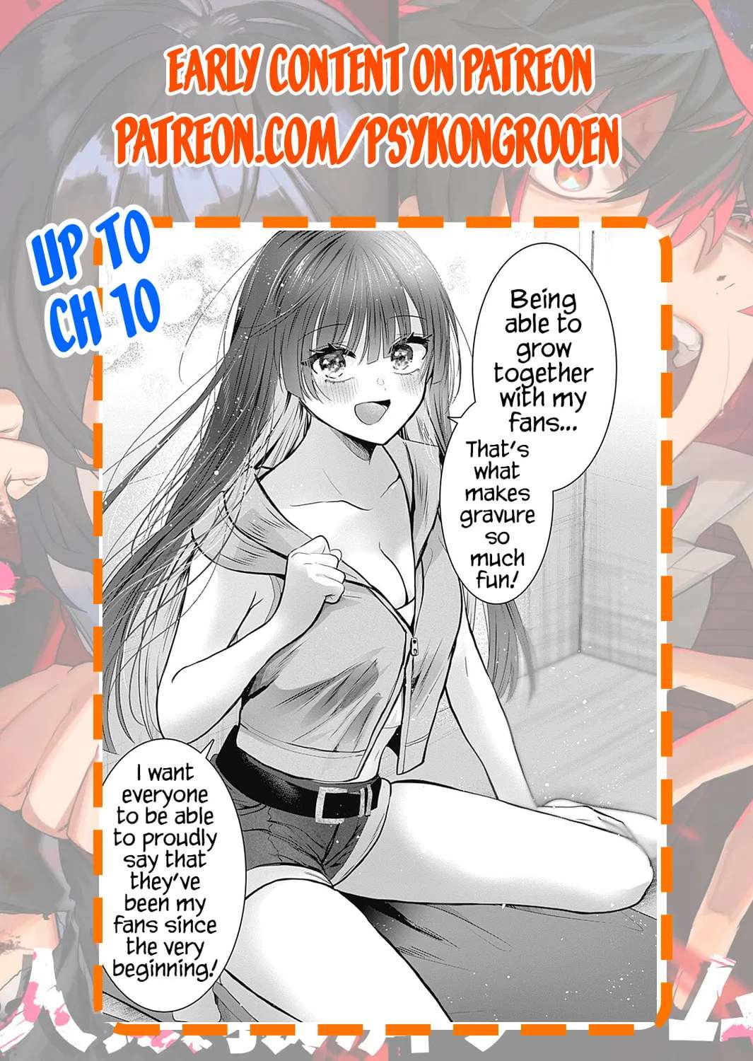 GRAVURE IDOLS MEET BRAND-NEW DAYS Chapter 7.2 - page 22