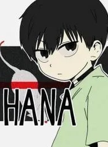 Hana