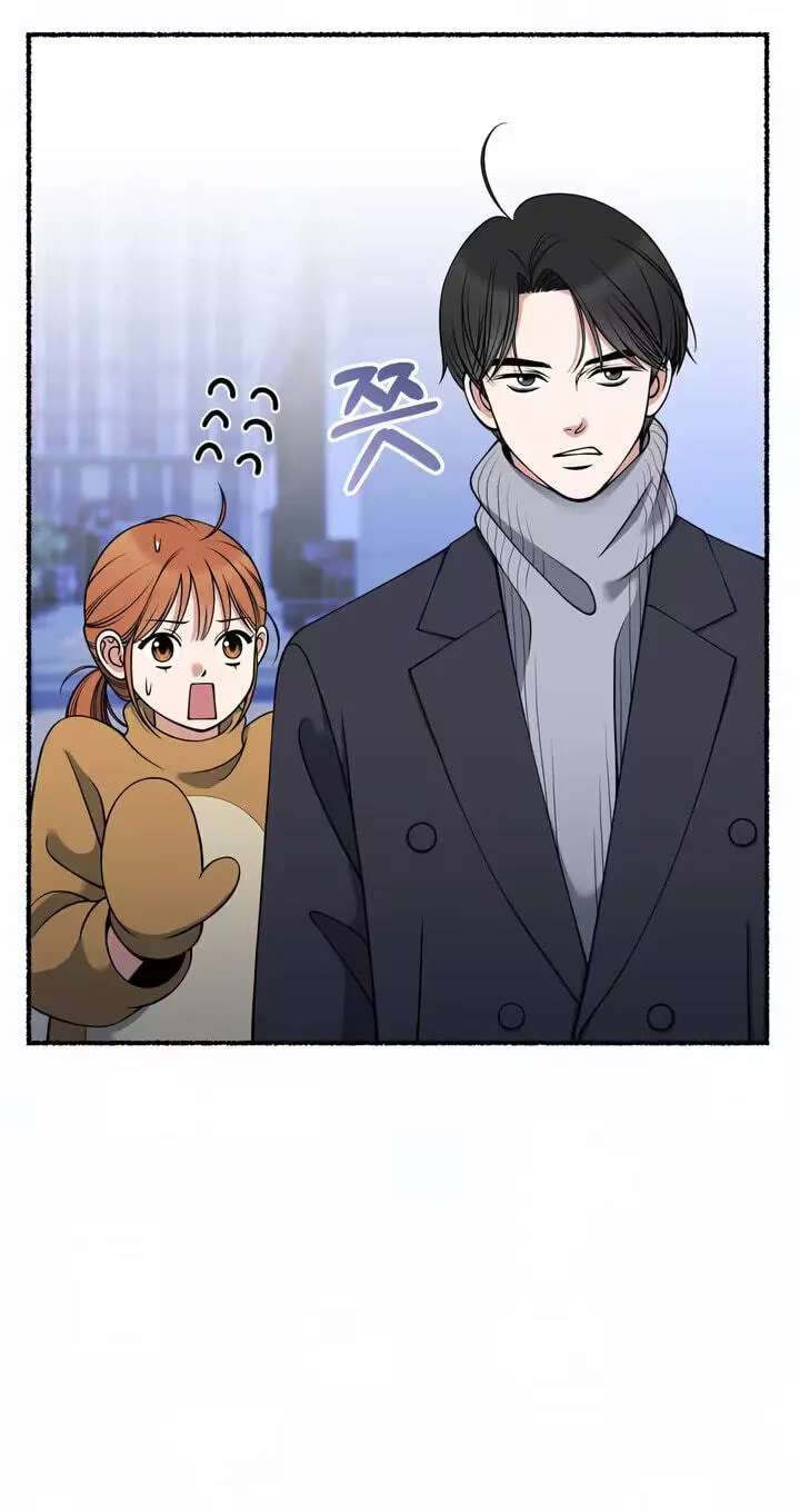 Devil! I Love You Chapter 38 - page 22