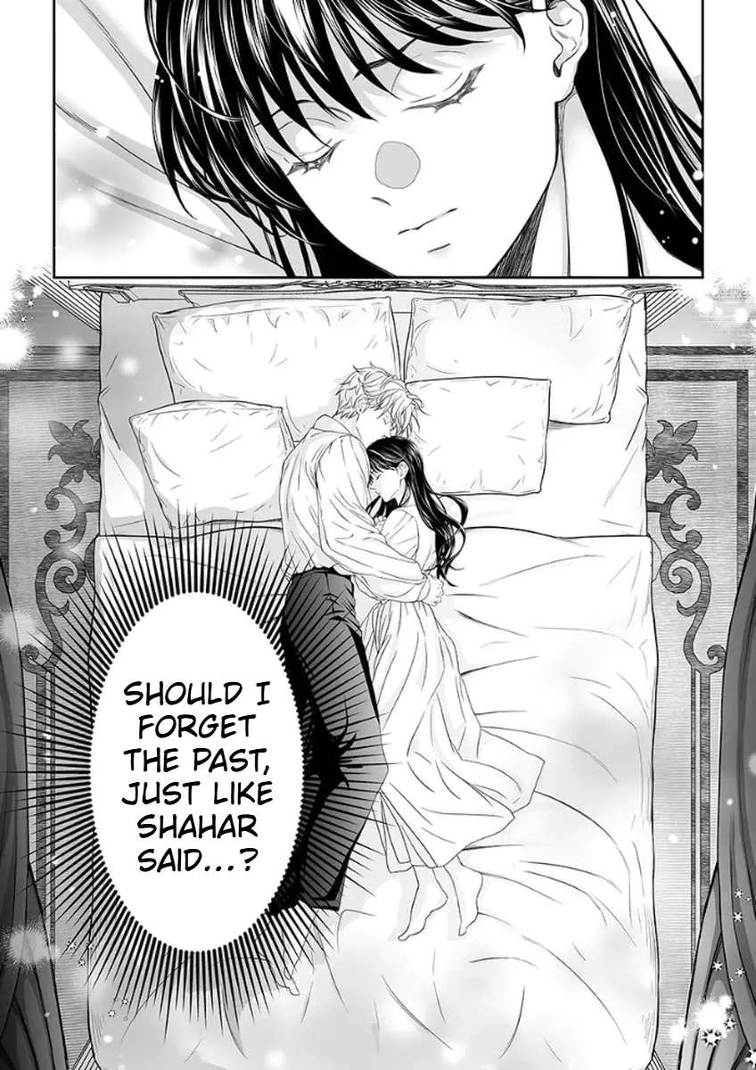 The Man Once Picked Up Dedicates Everything to the Woman of Destiny Chapter 4 - page 32
