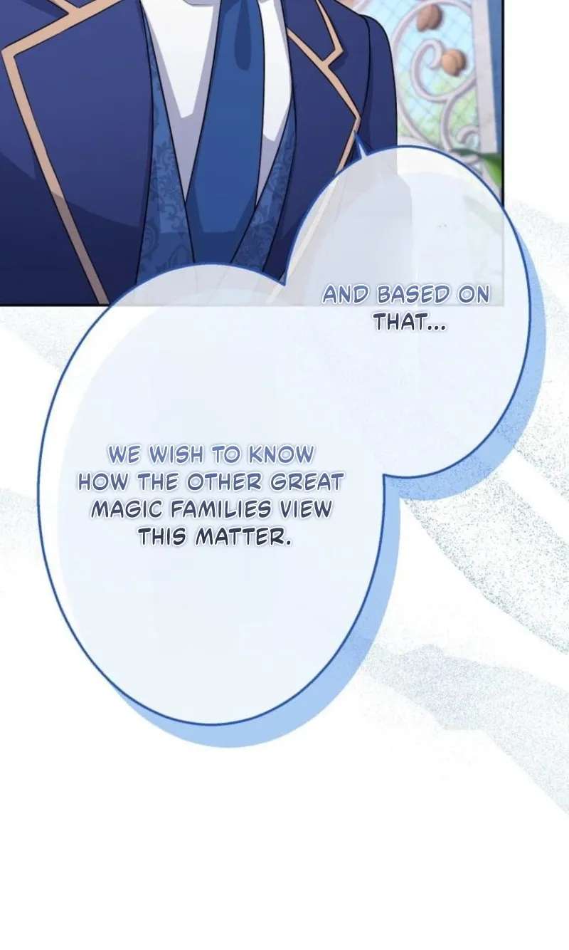 Did You Like Me? Chapter 99 - page 65