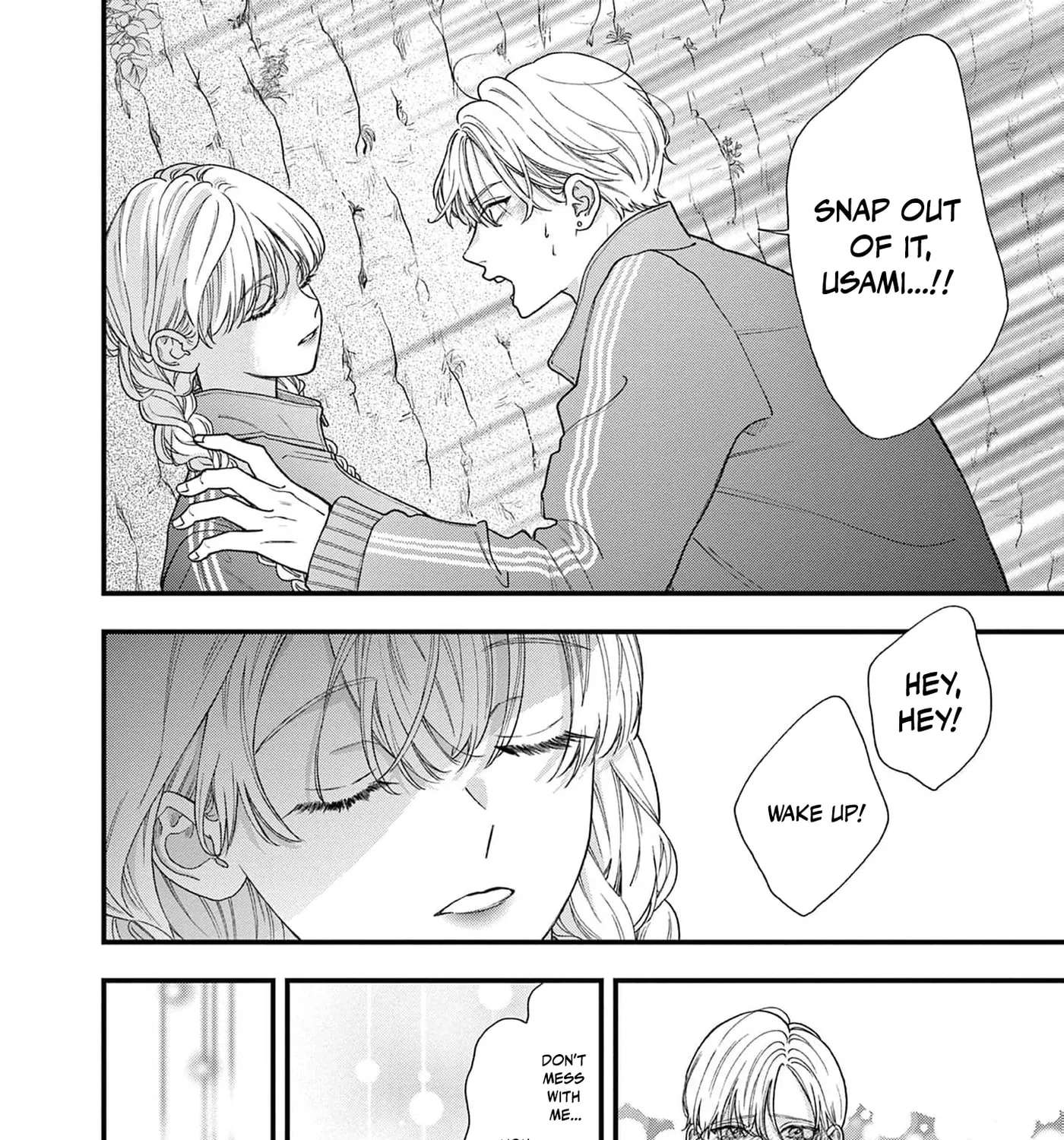 Narukawa-kun Doesn't Want to Be Made to Cry. Chapter 26 - page 23