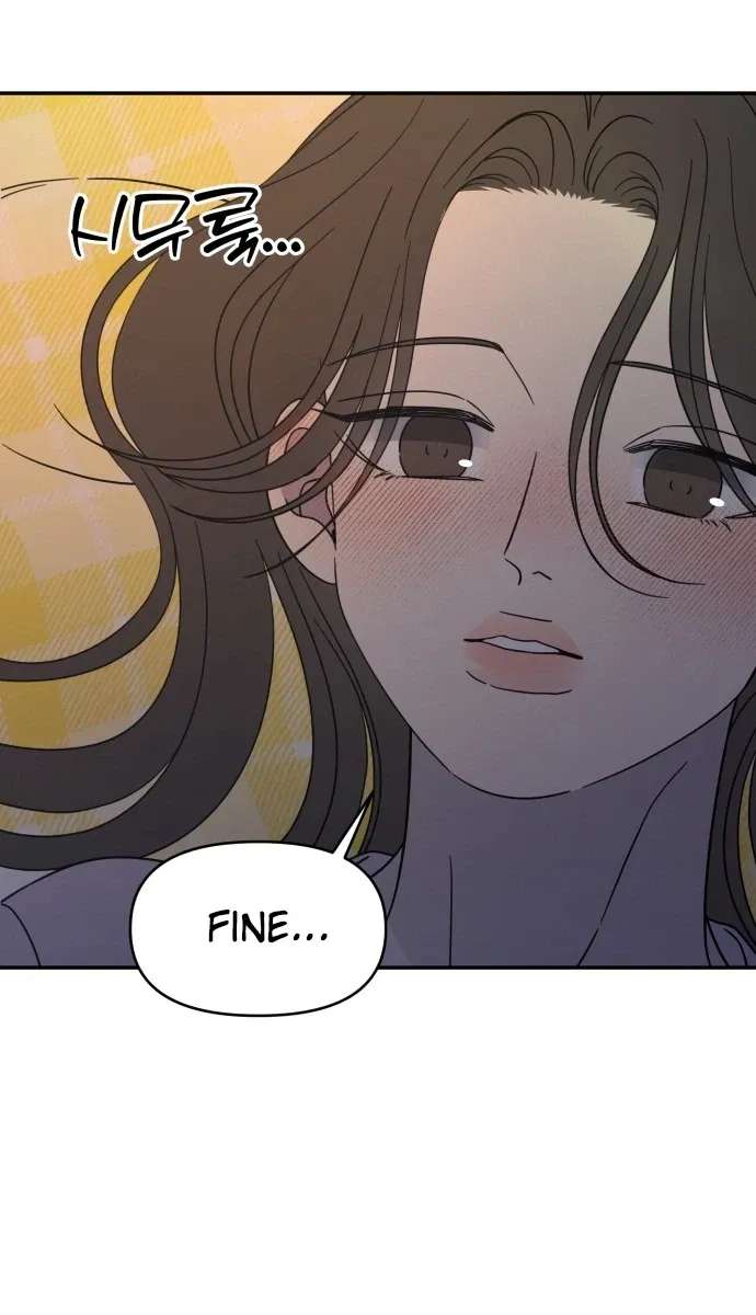 No Dating Allowed In The Office Chapter 99 - page 29