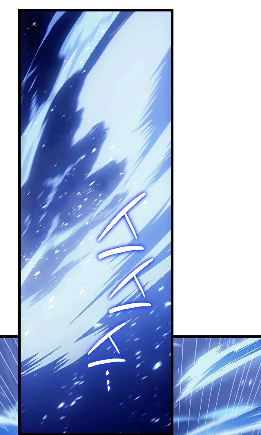 The Return of the Disaster-Class Hero Chapter 190 - page 157