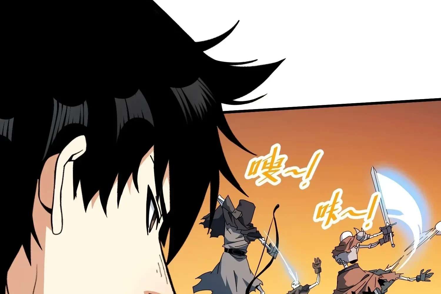 Extracting My Way to Become the Undead Archmage Chapter 12 - page 61