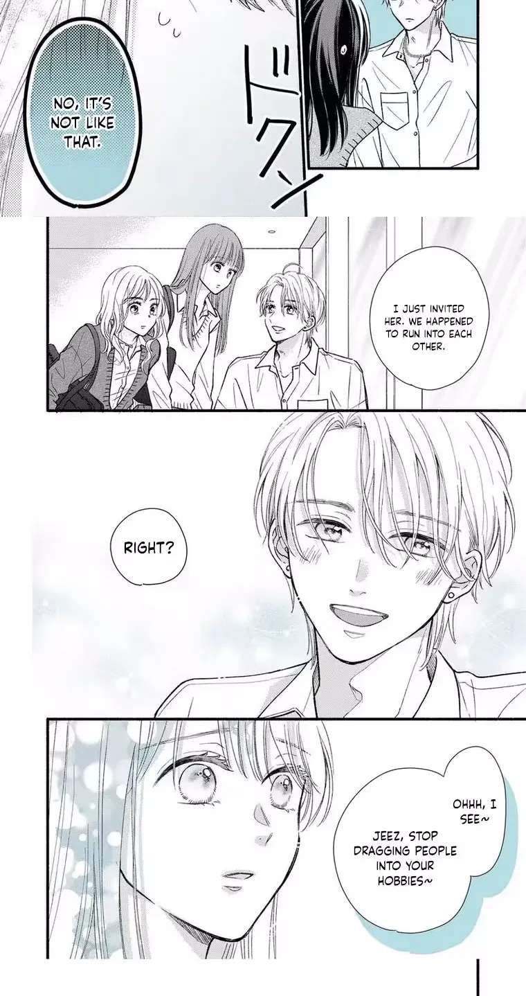 Otaku wa Suki Okakushitai Chapter 1 - page 22