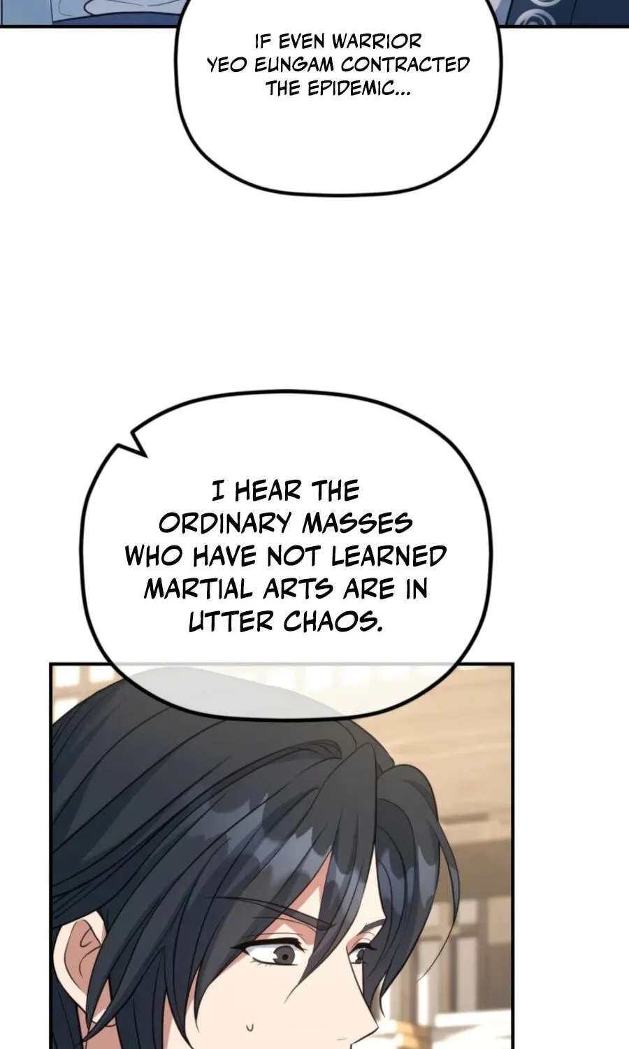 Eunhae Merchant Guild's Youngest Son Chapter 74 - page 67