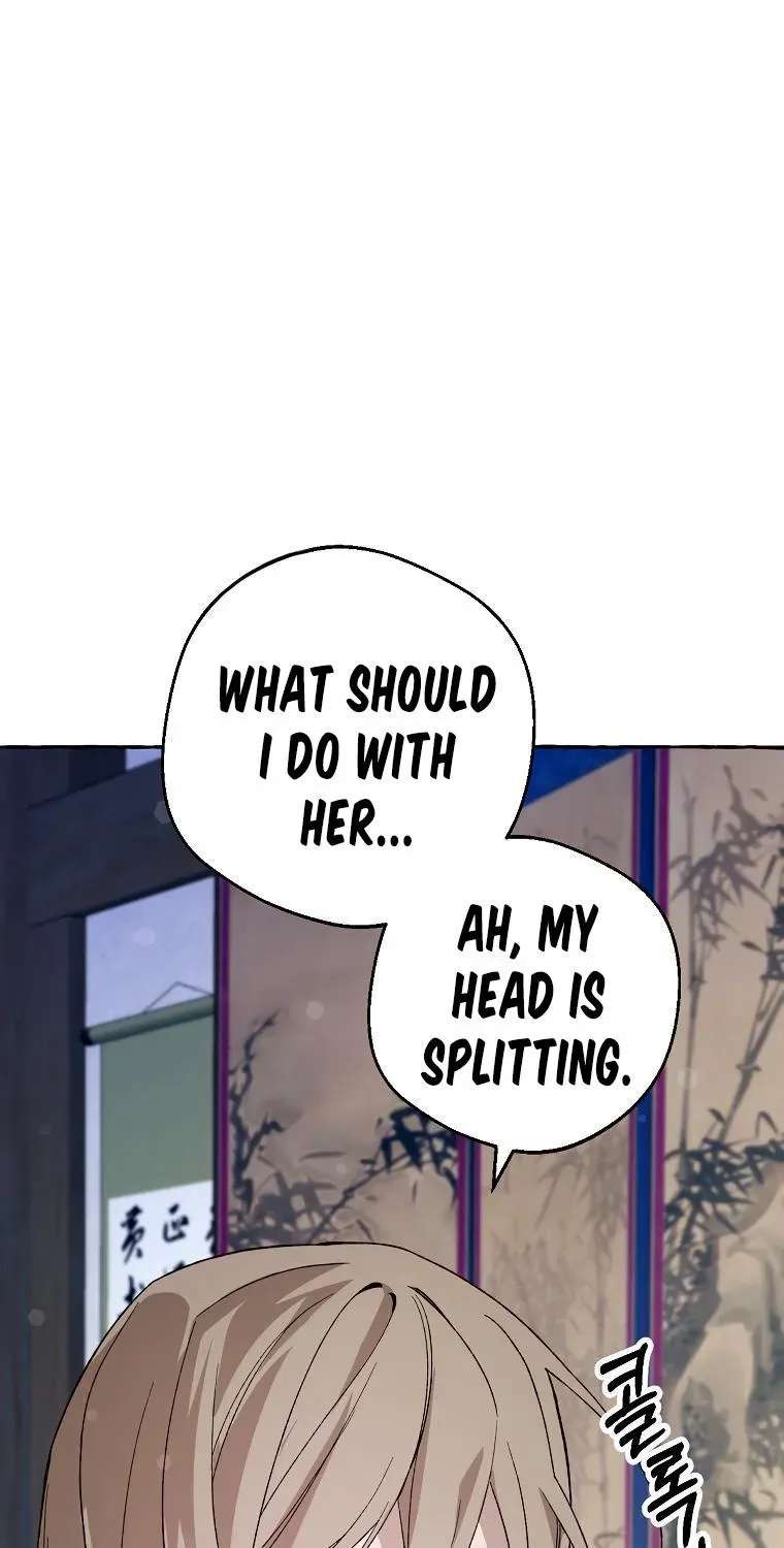 Hyangdan Chronicles Chapter 5 - page 103