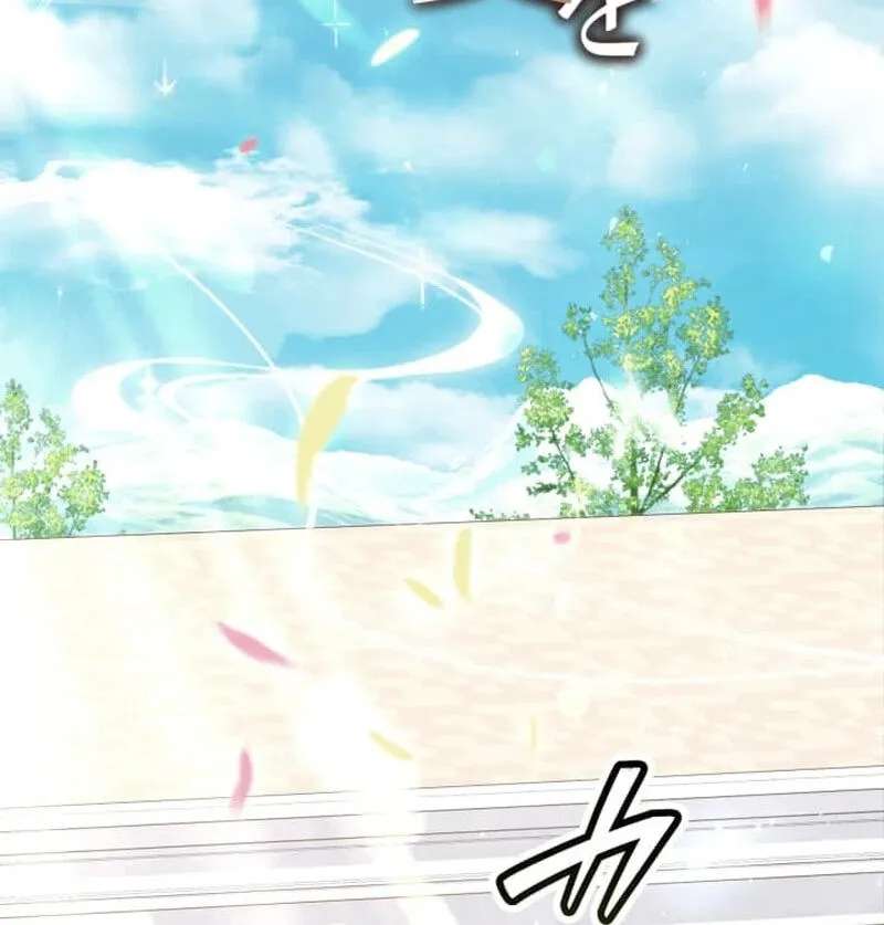 Ookan Yori Dekiai o Chapter 28 - page 15