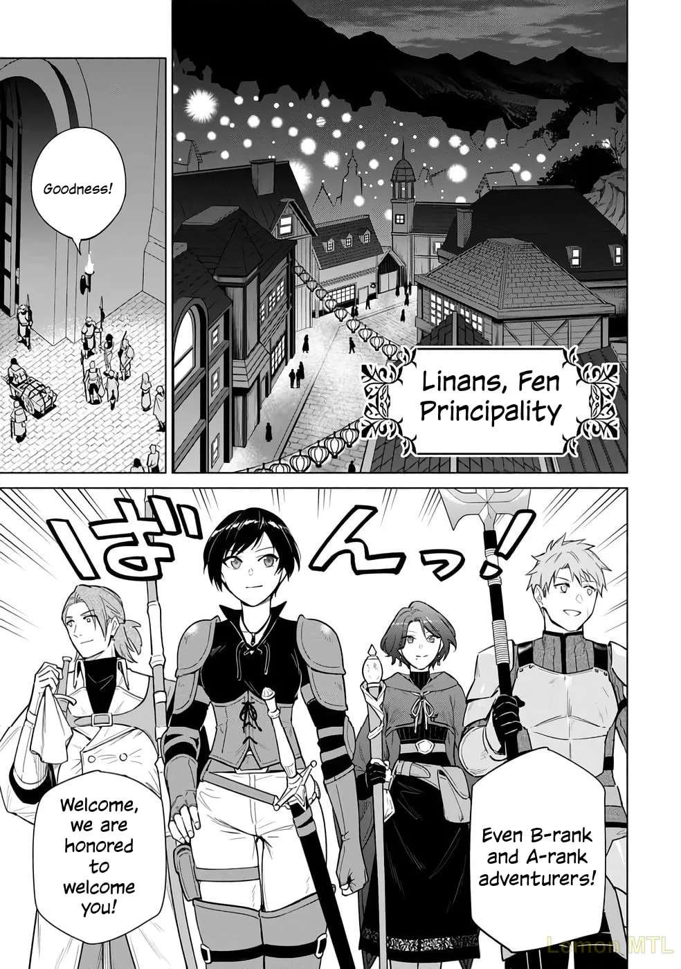 Kyuutei Madoushi Minarai o Yamete, Mahou Item Shokunin ni Narimasu Chapter 25 - page 5