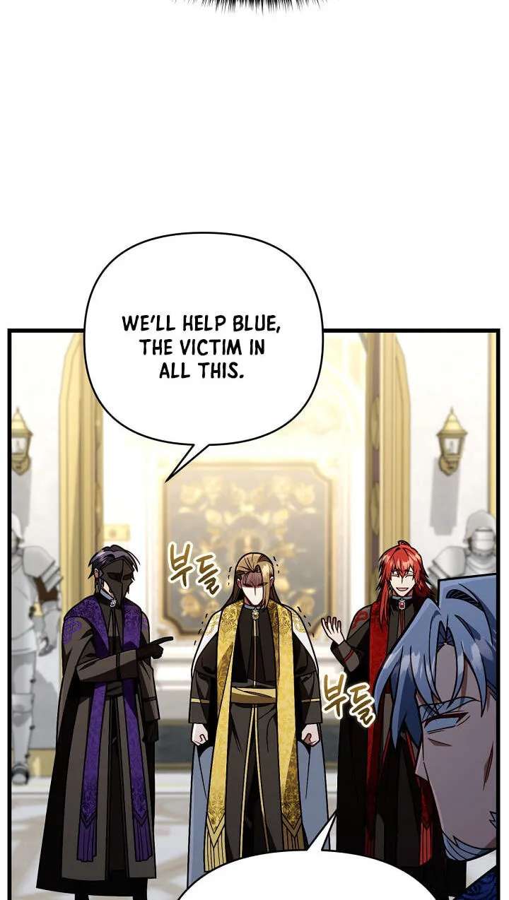 Holy Hella's Ultimate End Chapter 96 - page 67
