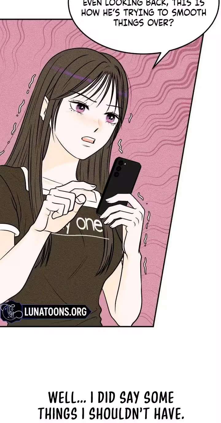 Pure Love Quest, Again Chapter 4 - page 6
