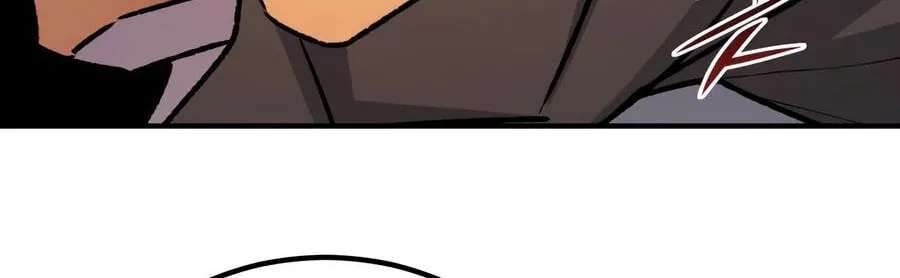 The Art of Reincarnation Chapter 203 - page 66
