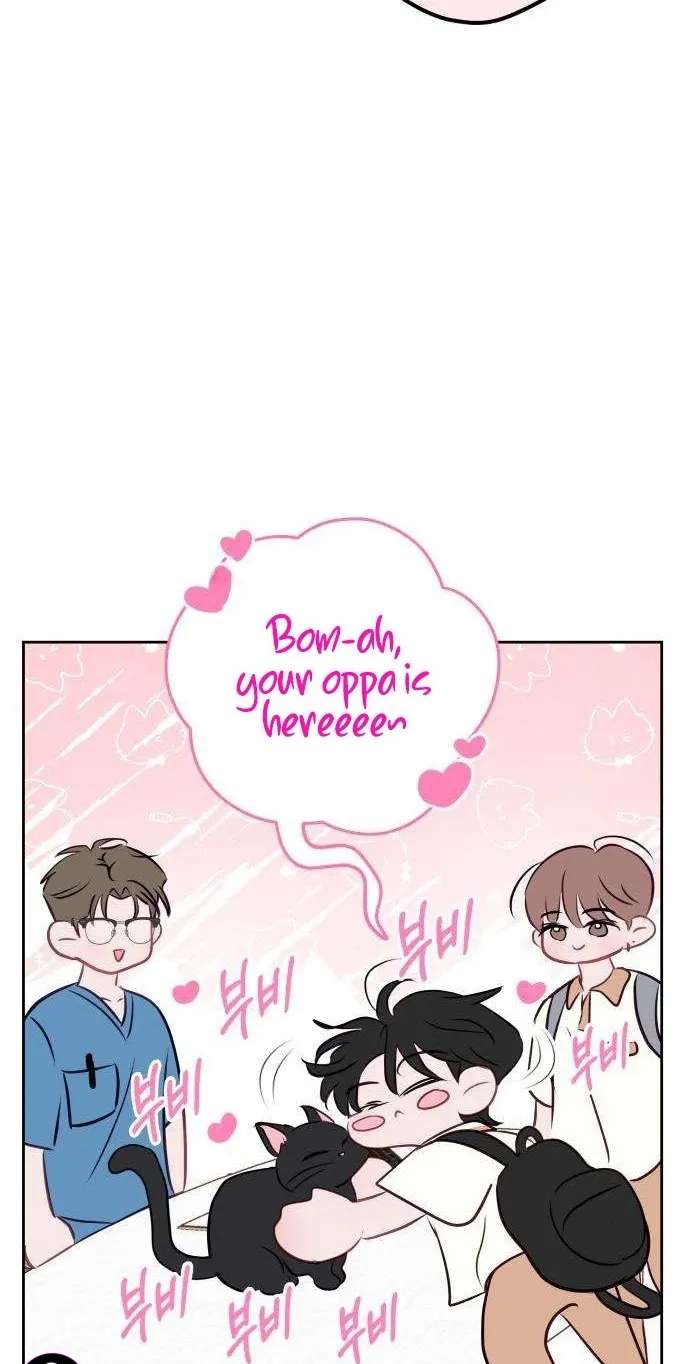 A Very Private Area Chapter 6 - page 24