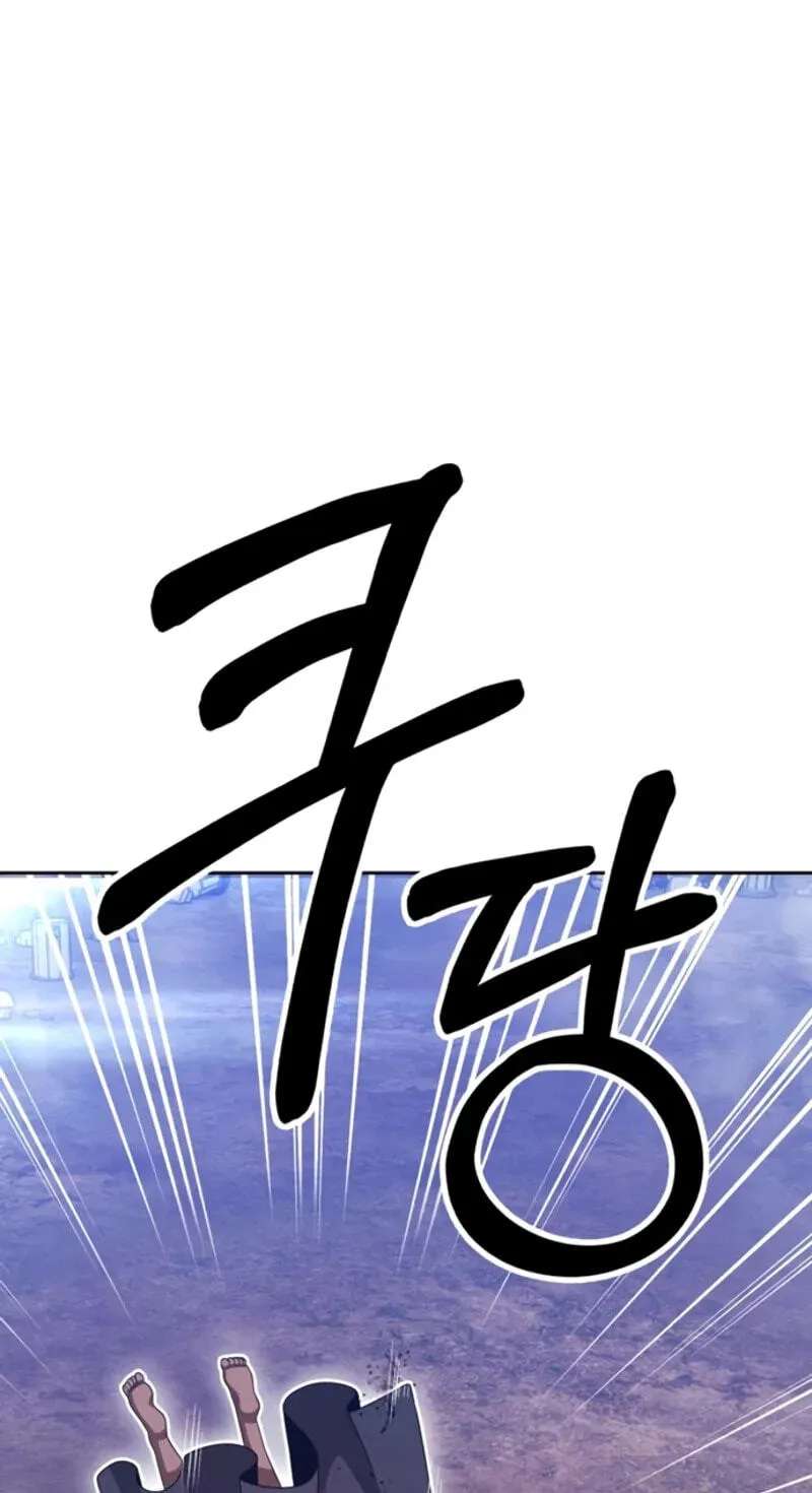 +99 Reinforced Wooden Stick Chapter 221 - page 117