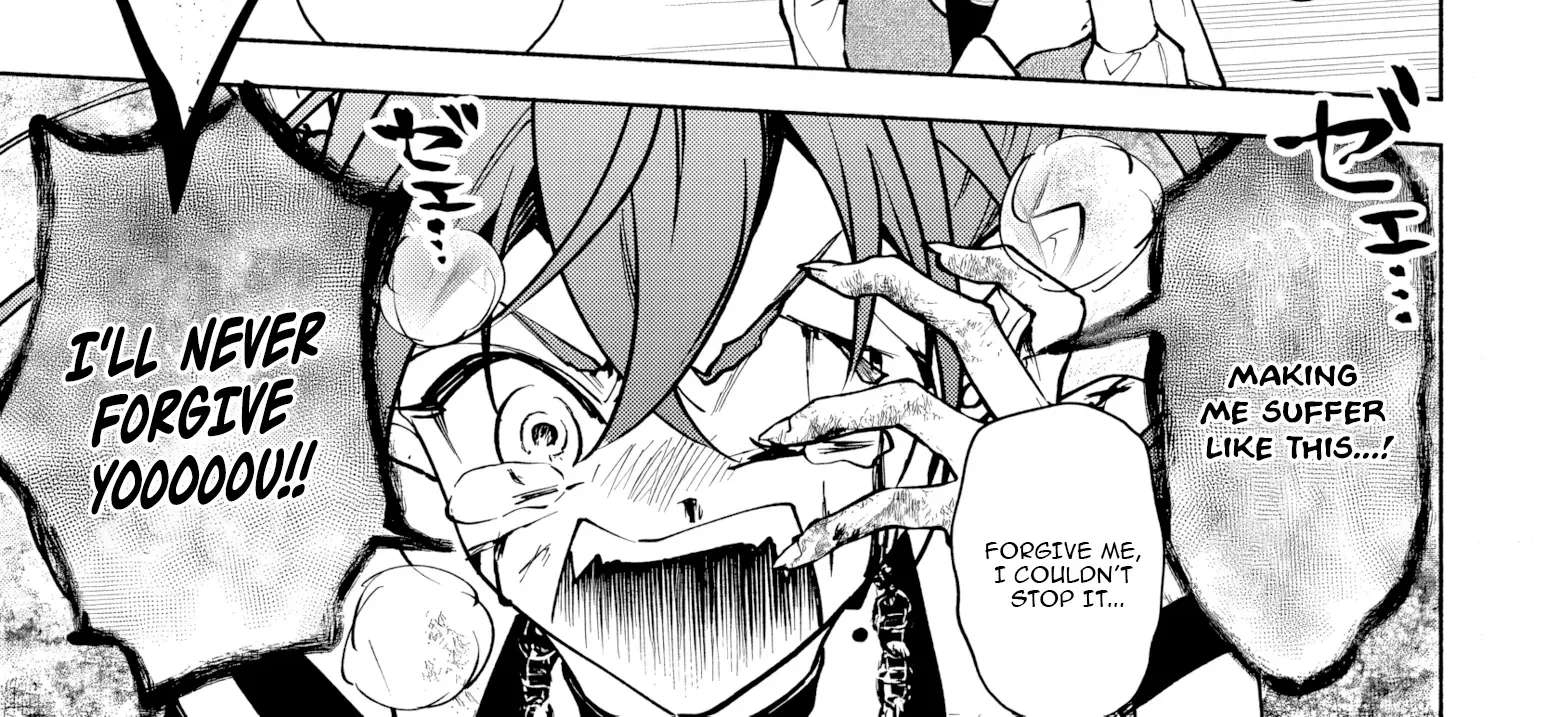 Kekkei no Anastasia Chapter 5 - page 26