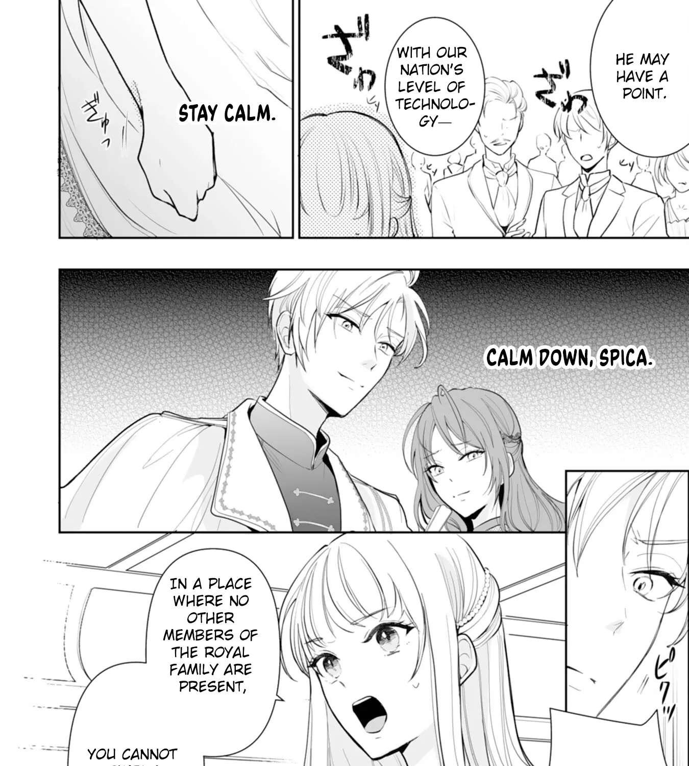 You Cast Me Aside Like a Saintess, Now You Want Me Back. Chapter 1 - page 23